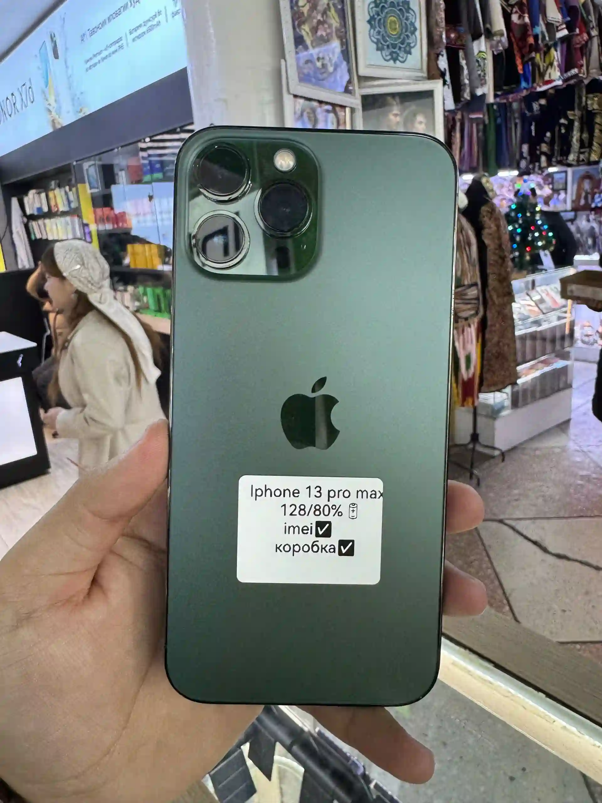 Apple iphone 13 pro max 128 gb