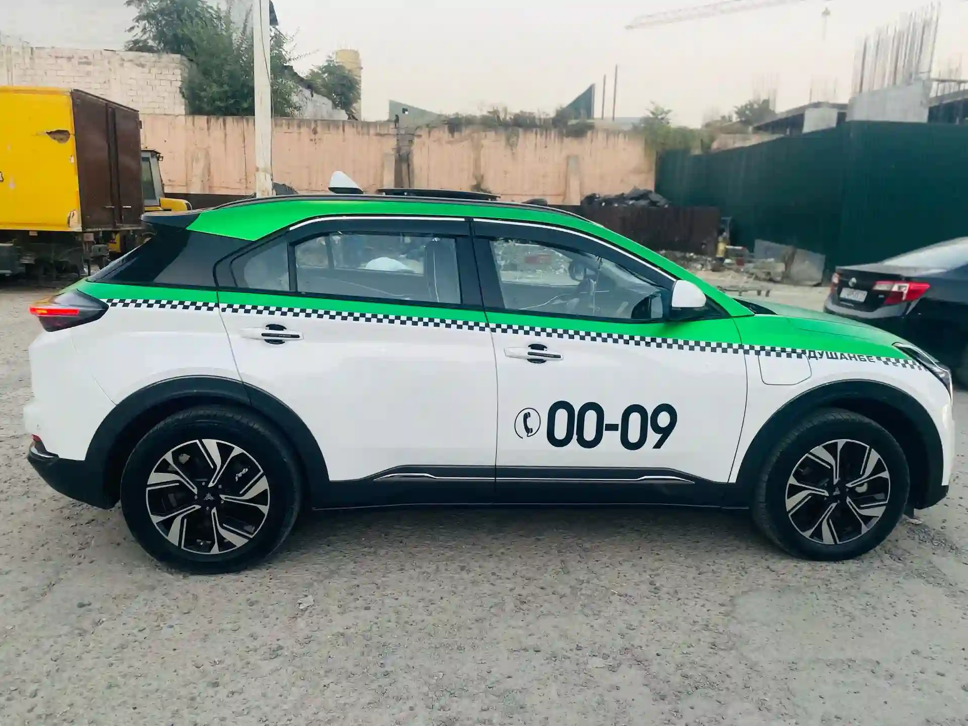 Neta U 2024