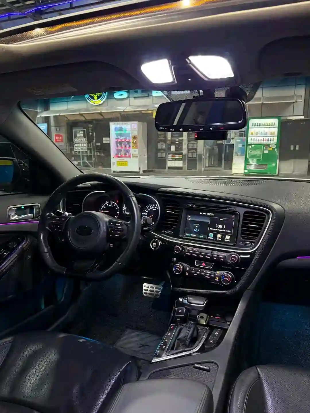 Kia K series 2014