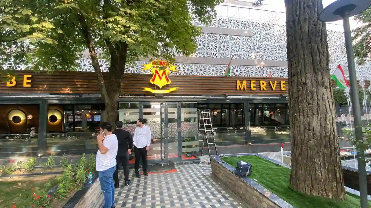 Баннер