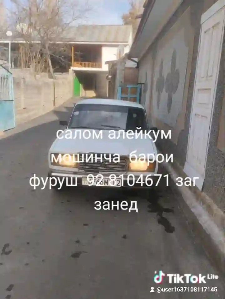 Ваз 2107 2004