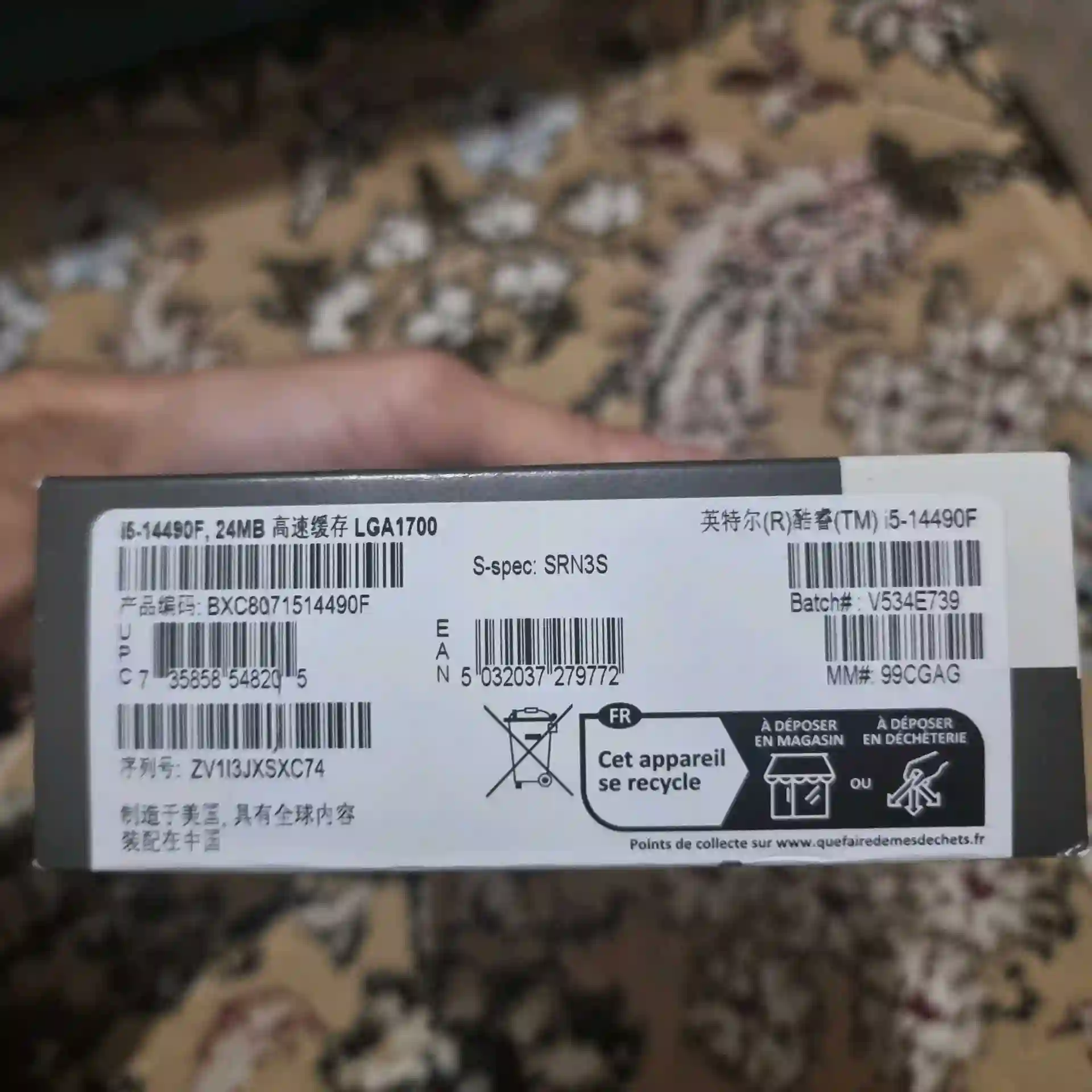 Процессор Intel core i5-14490f LGA1700