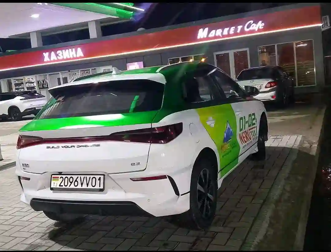 BYD E2 2023