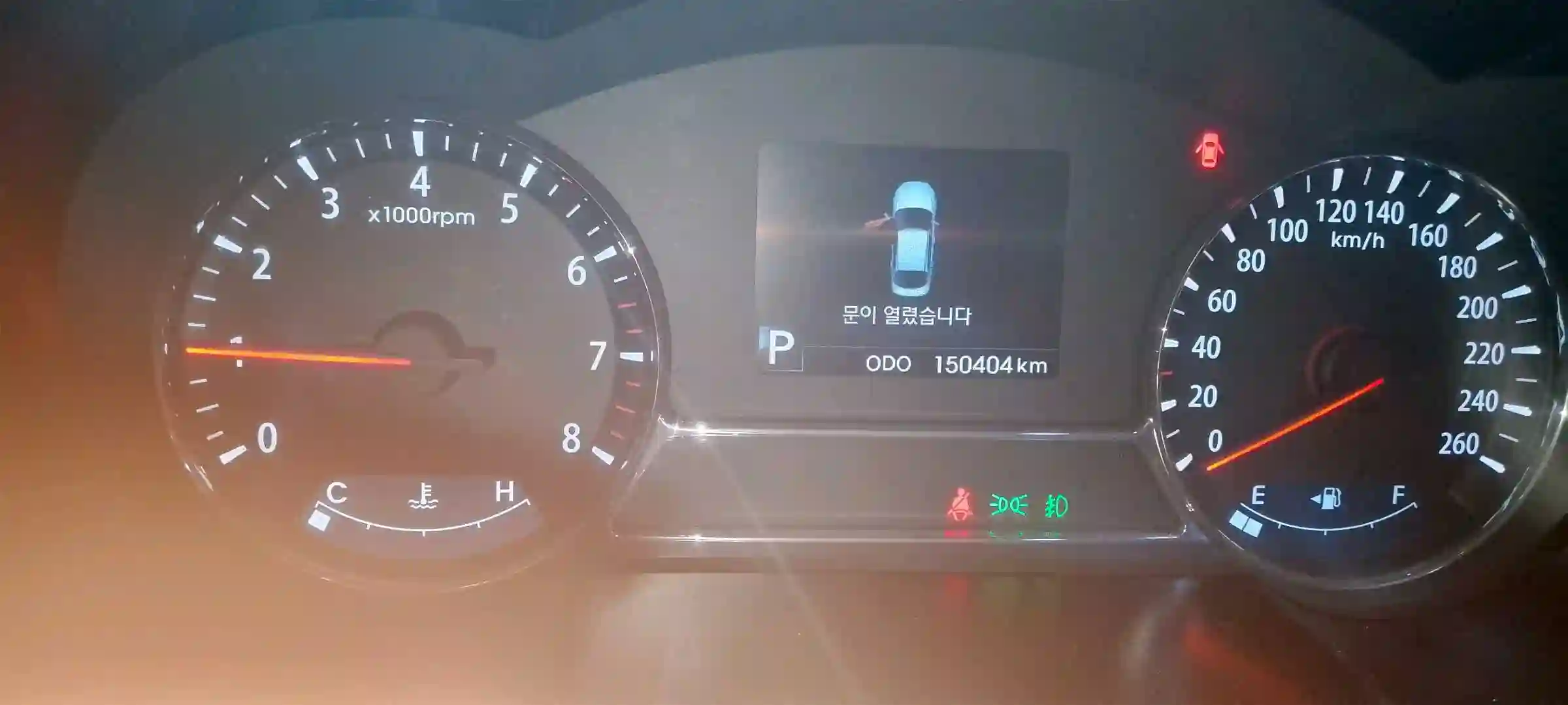 Kia Optima 2011