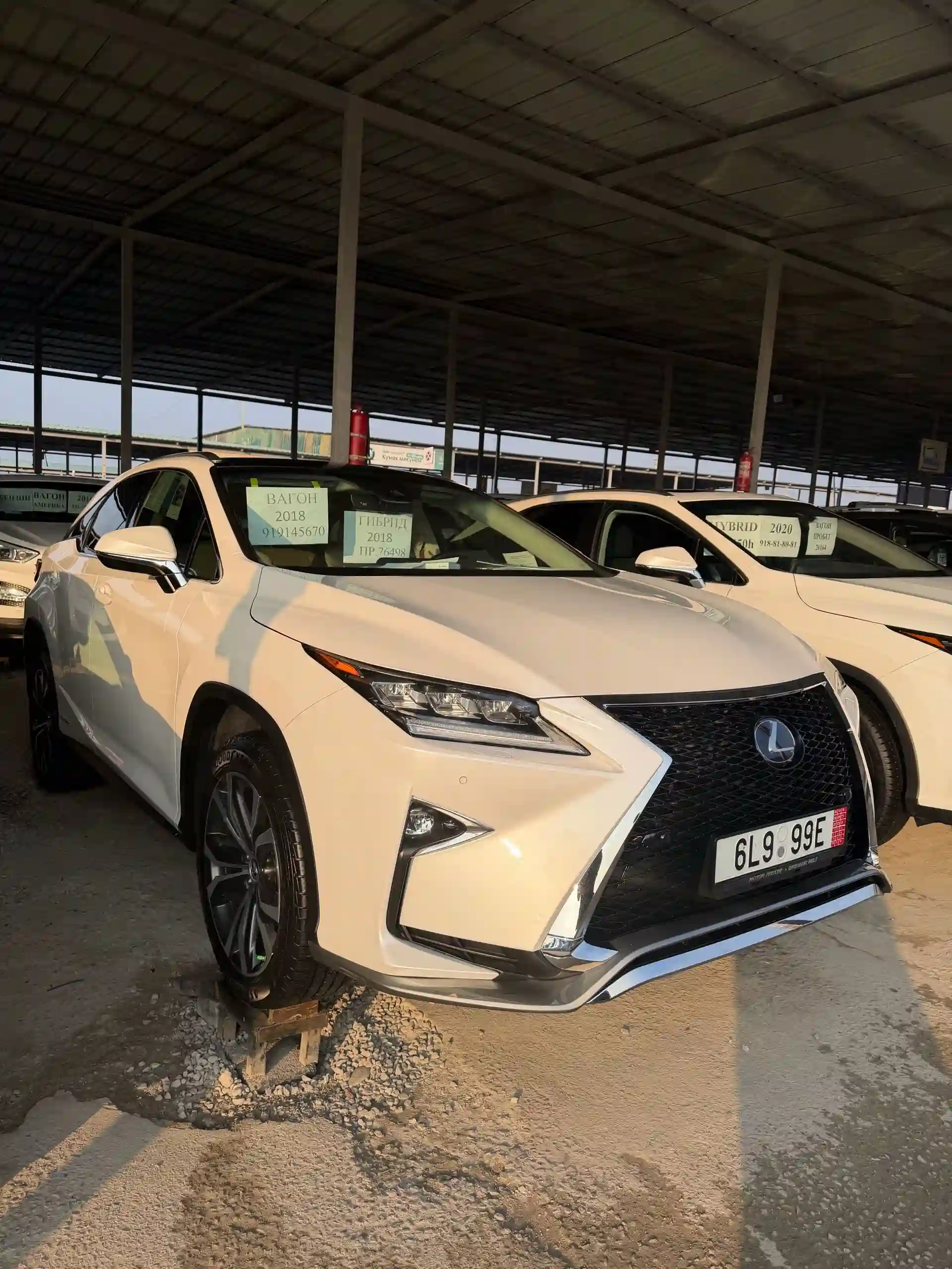 Lexus Rx series 2018