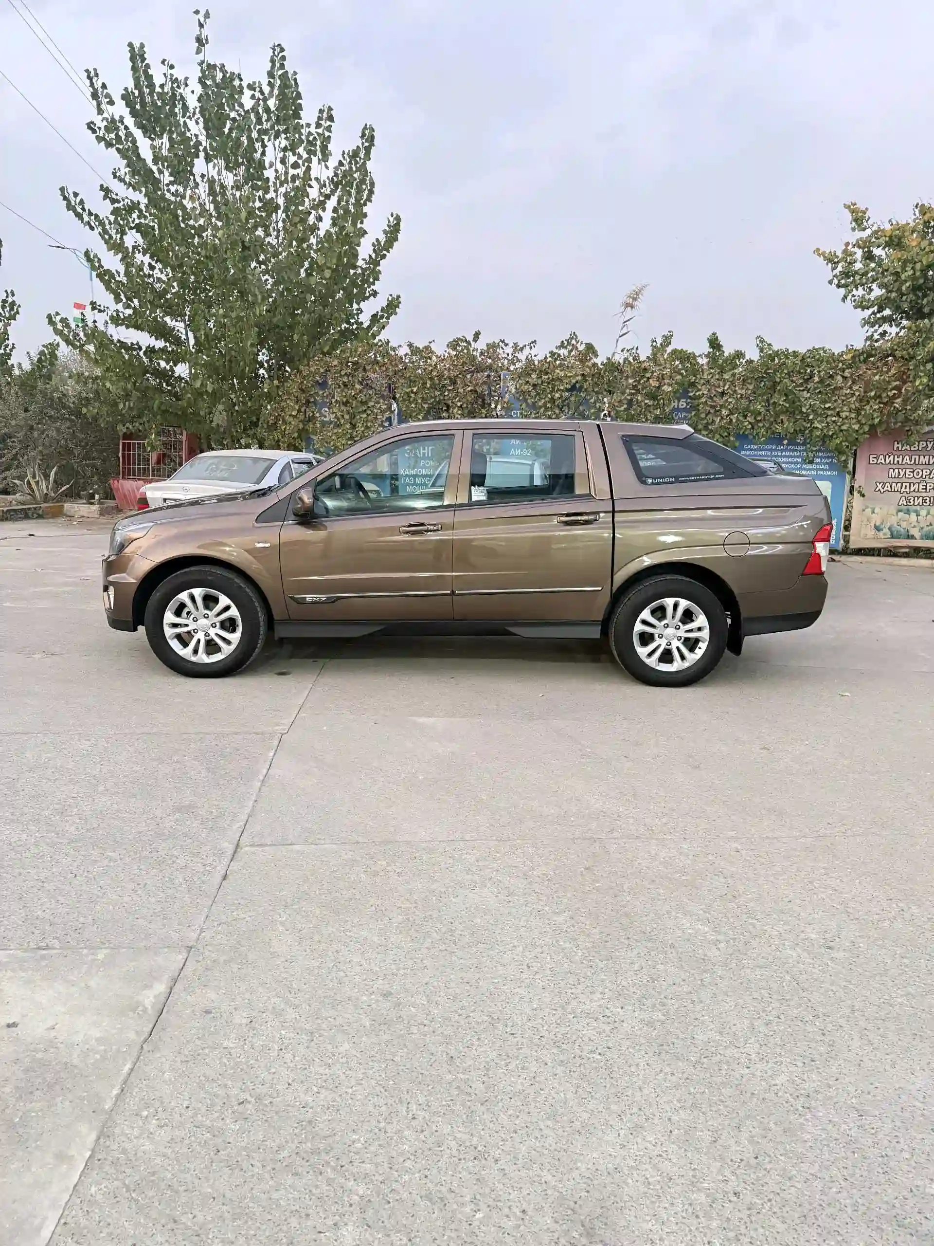 Ssang yong Korando 2014
