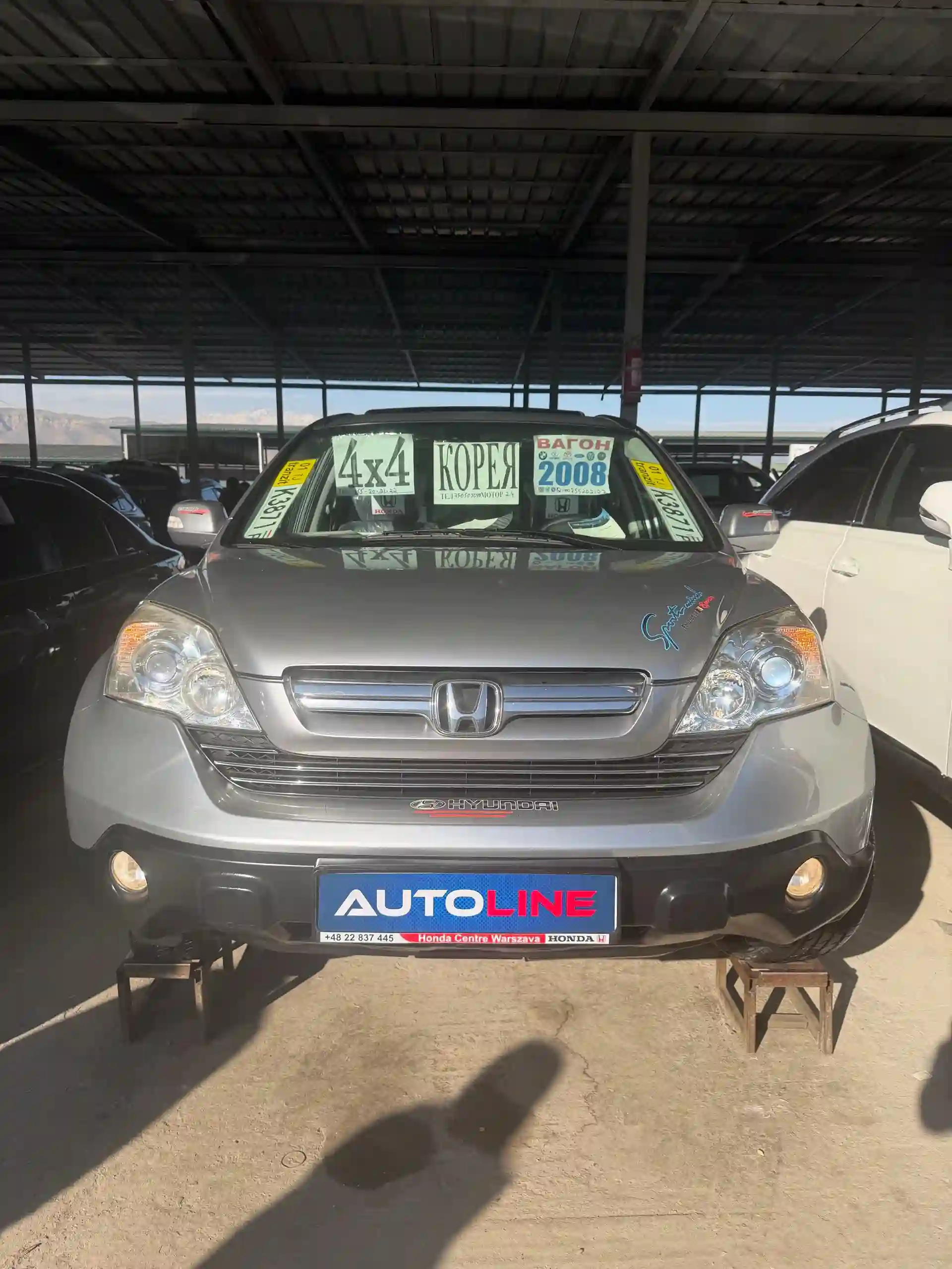 Honda Cr-v 2008