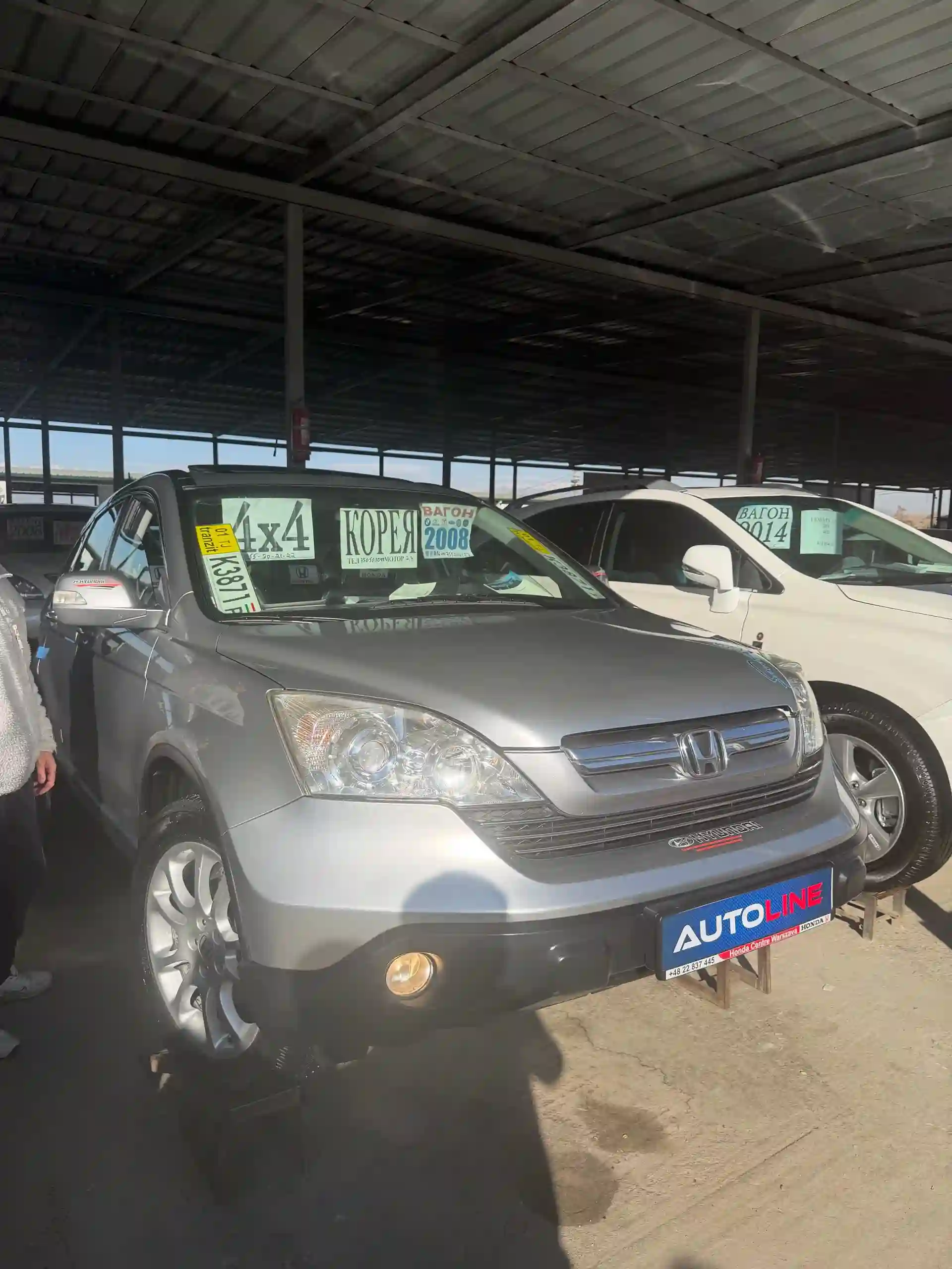 Honda Cr-v 2008