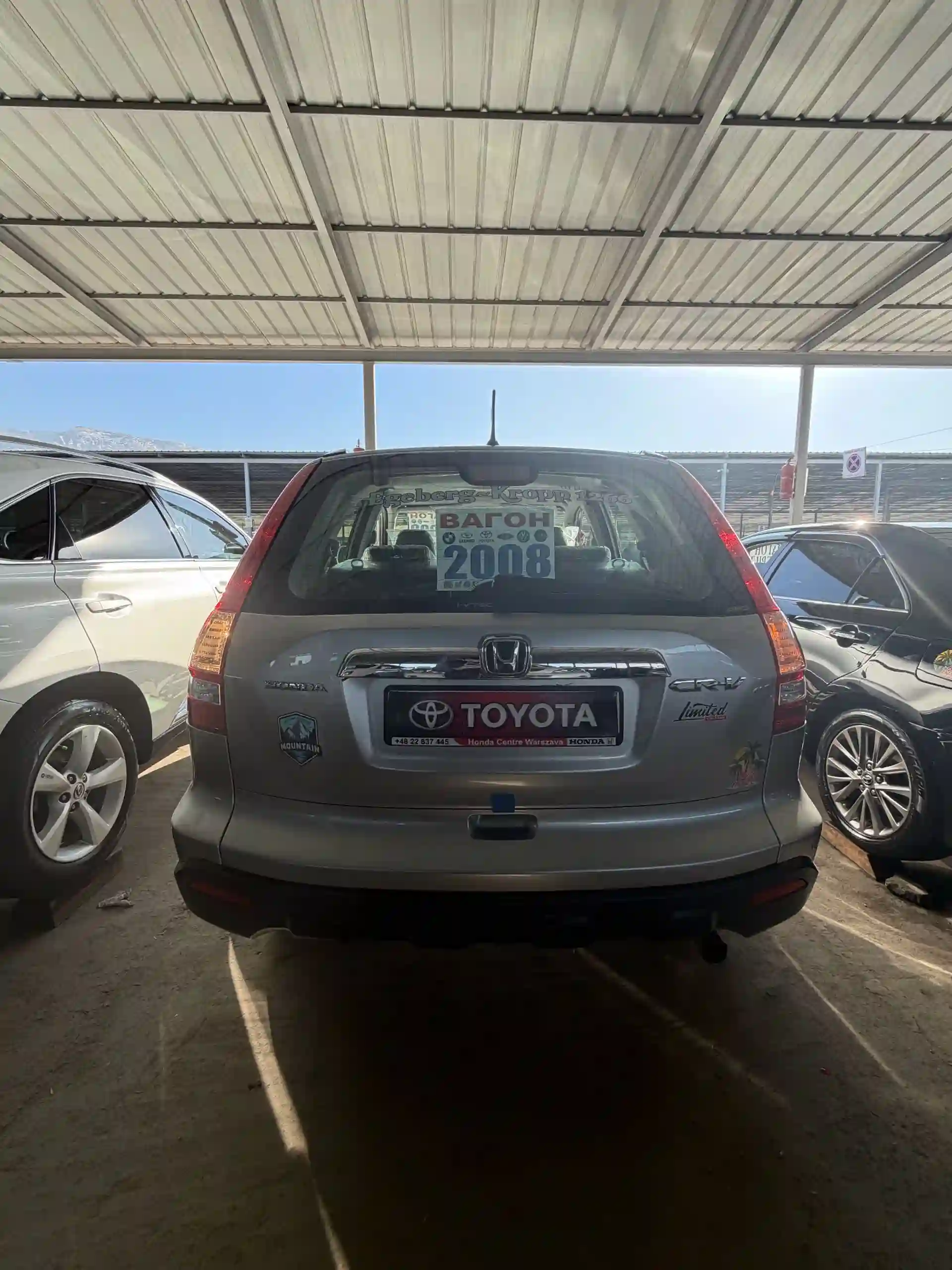 Honda Cr-v 2008