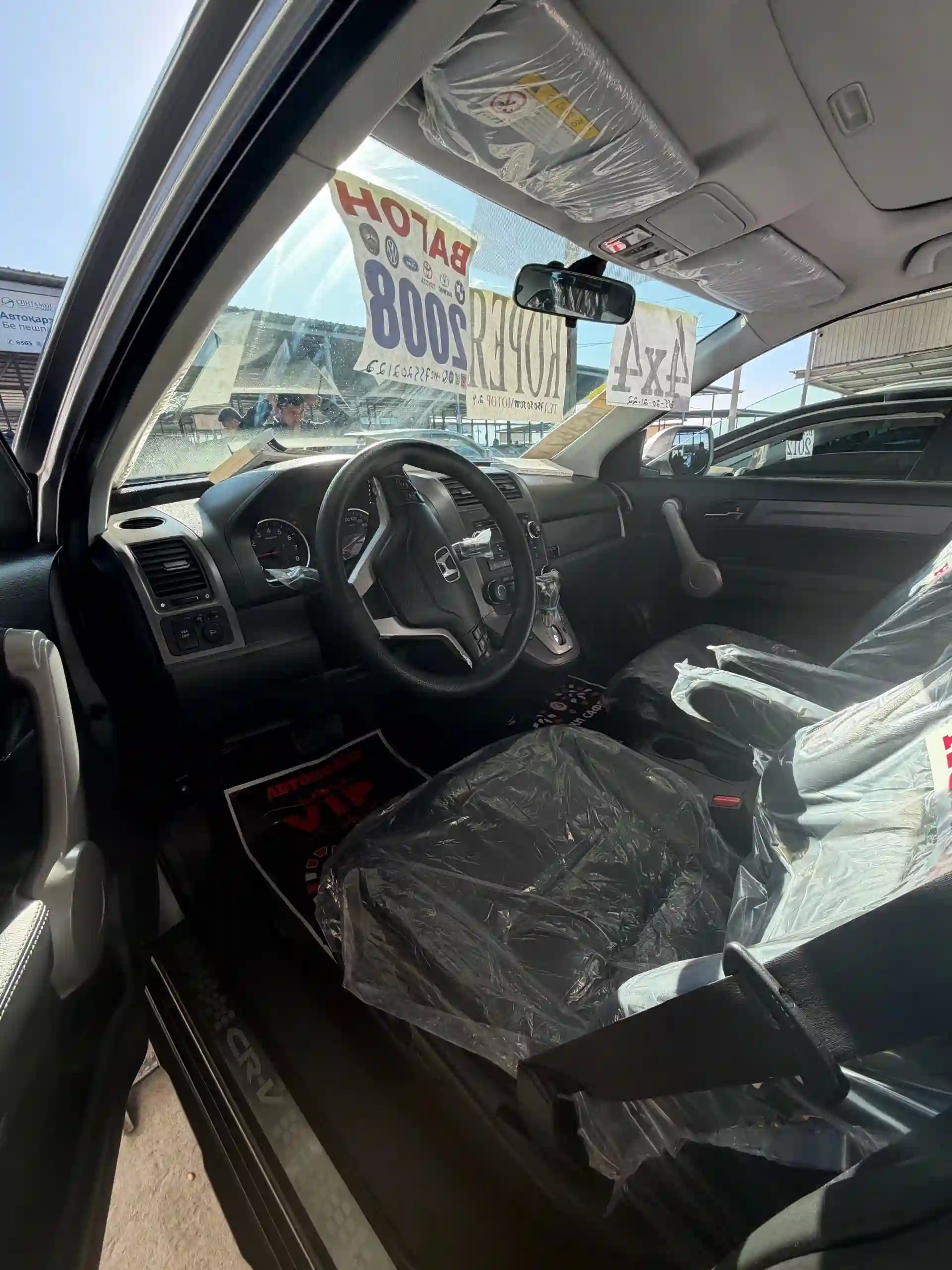 Honda Cr-v 2008