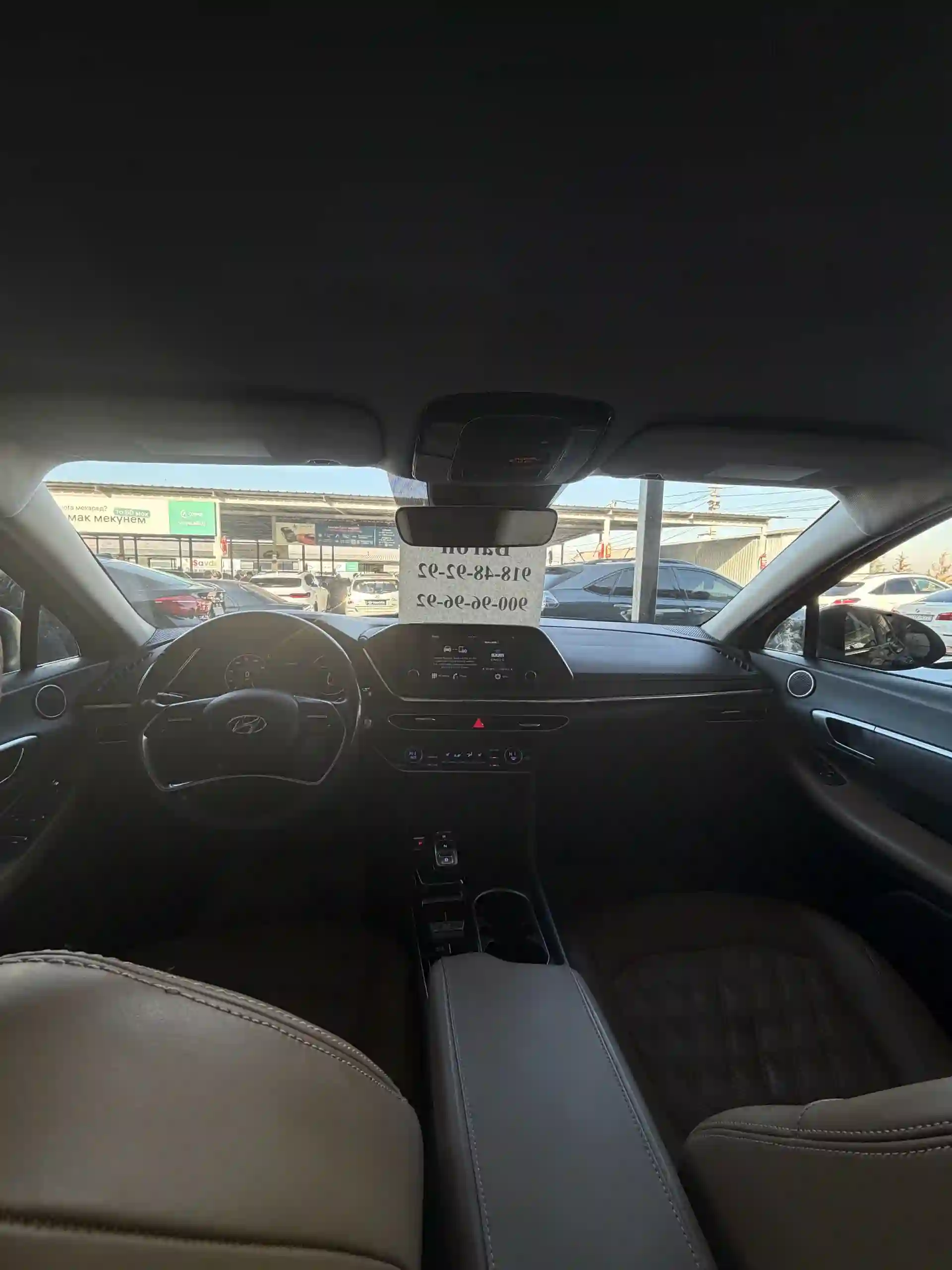 Hyundai Sonata 2021