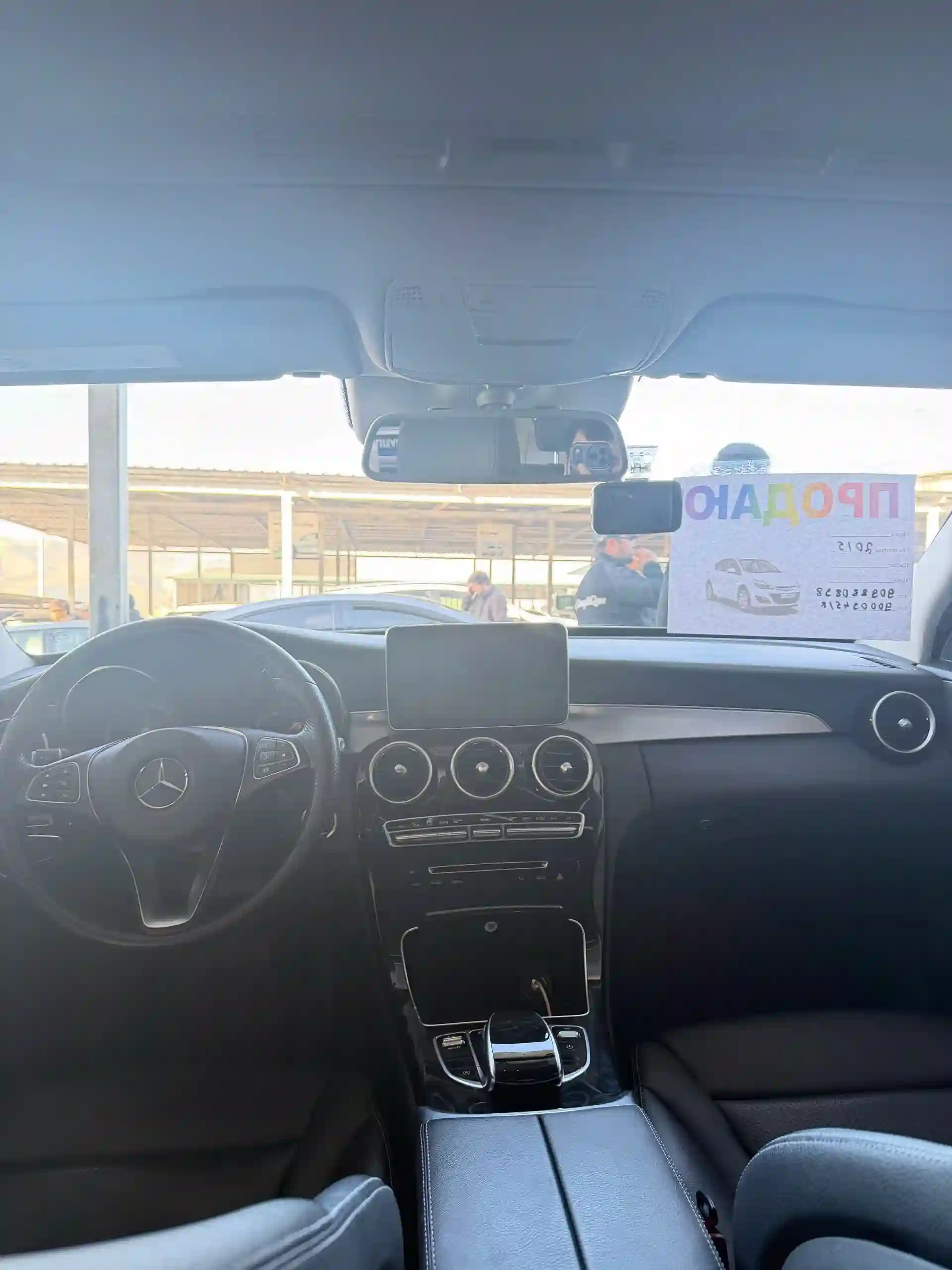 Mercedes-benz C class 2015