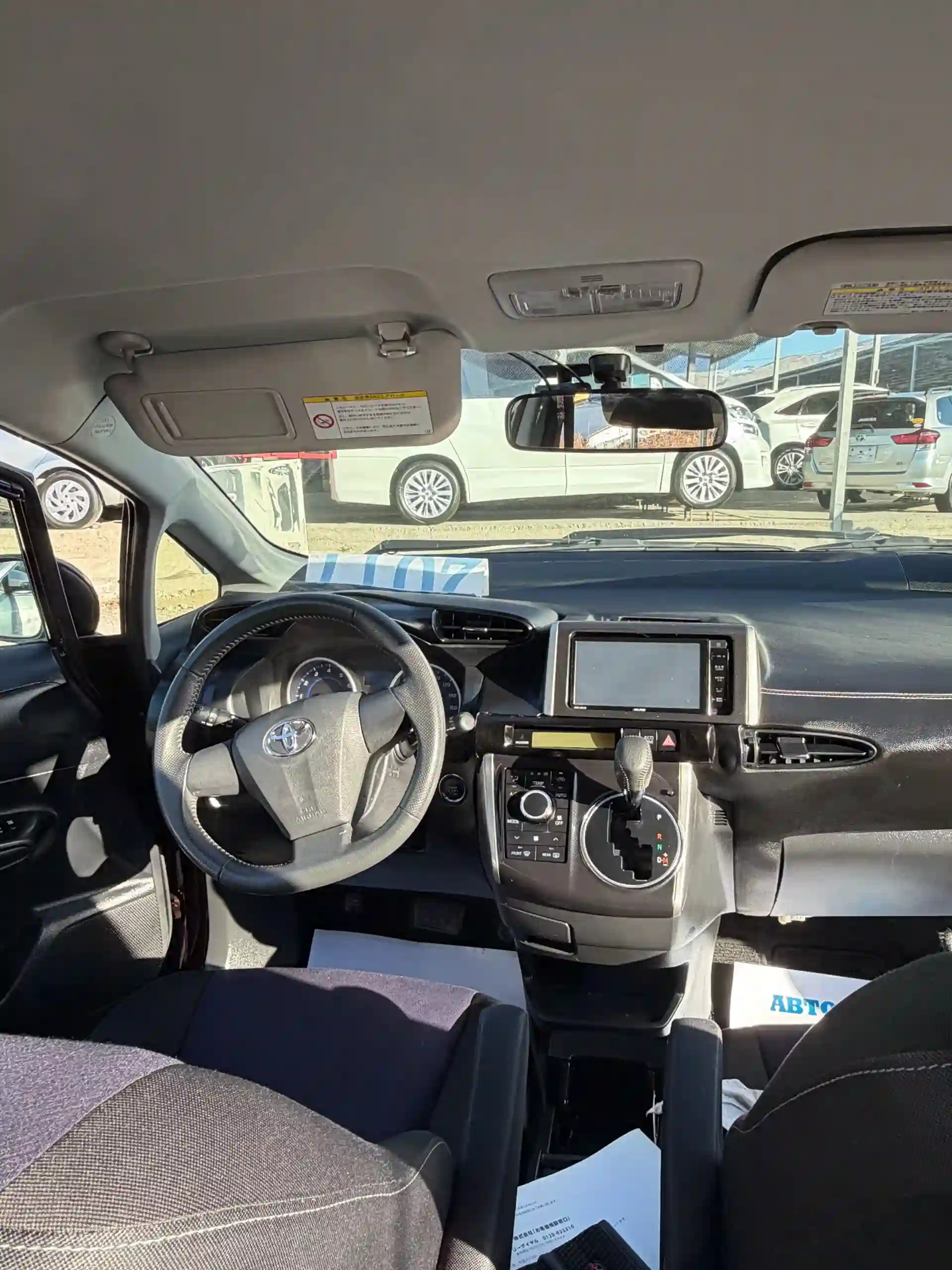 Toyota Vitz 2014