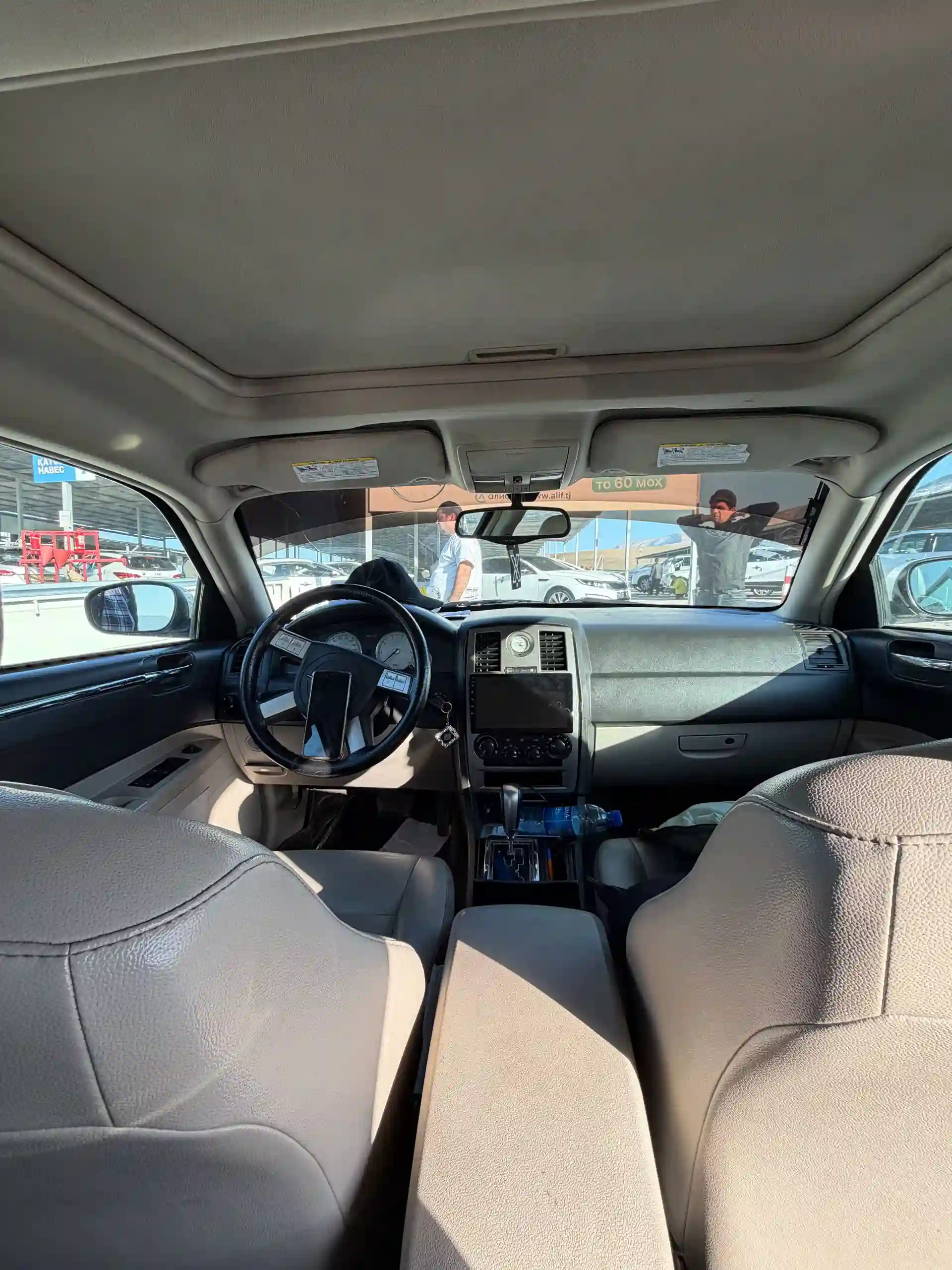 Chrysler 300 m 2006