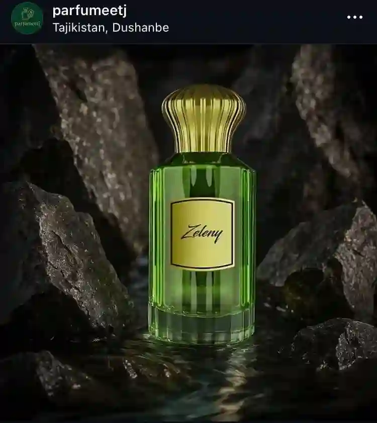 Духи