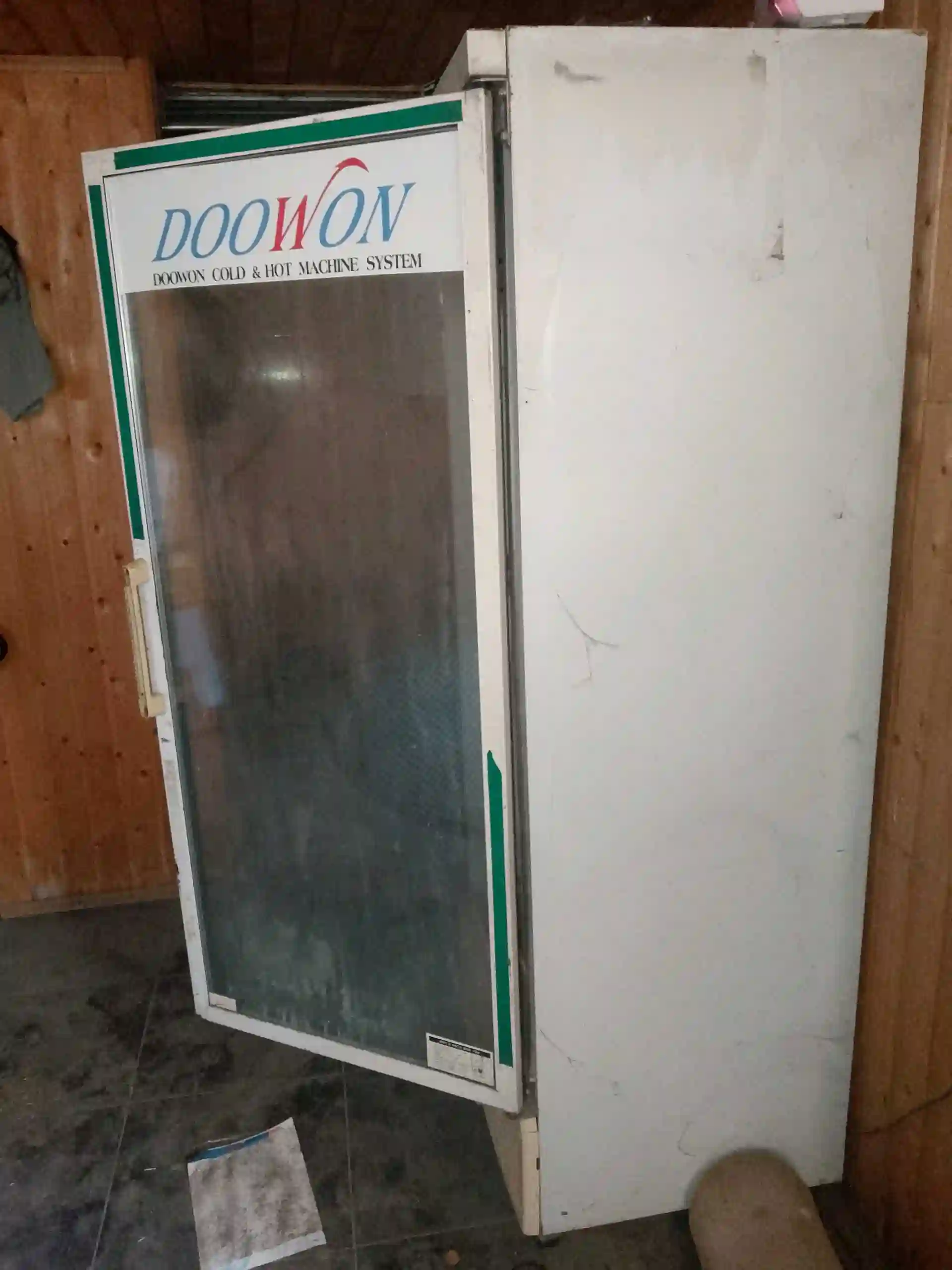 холодильник