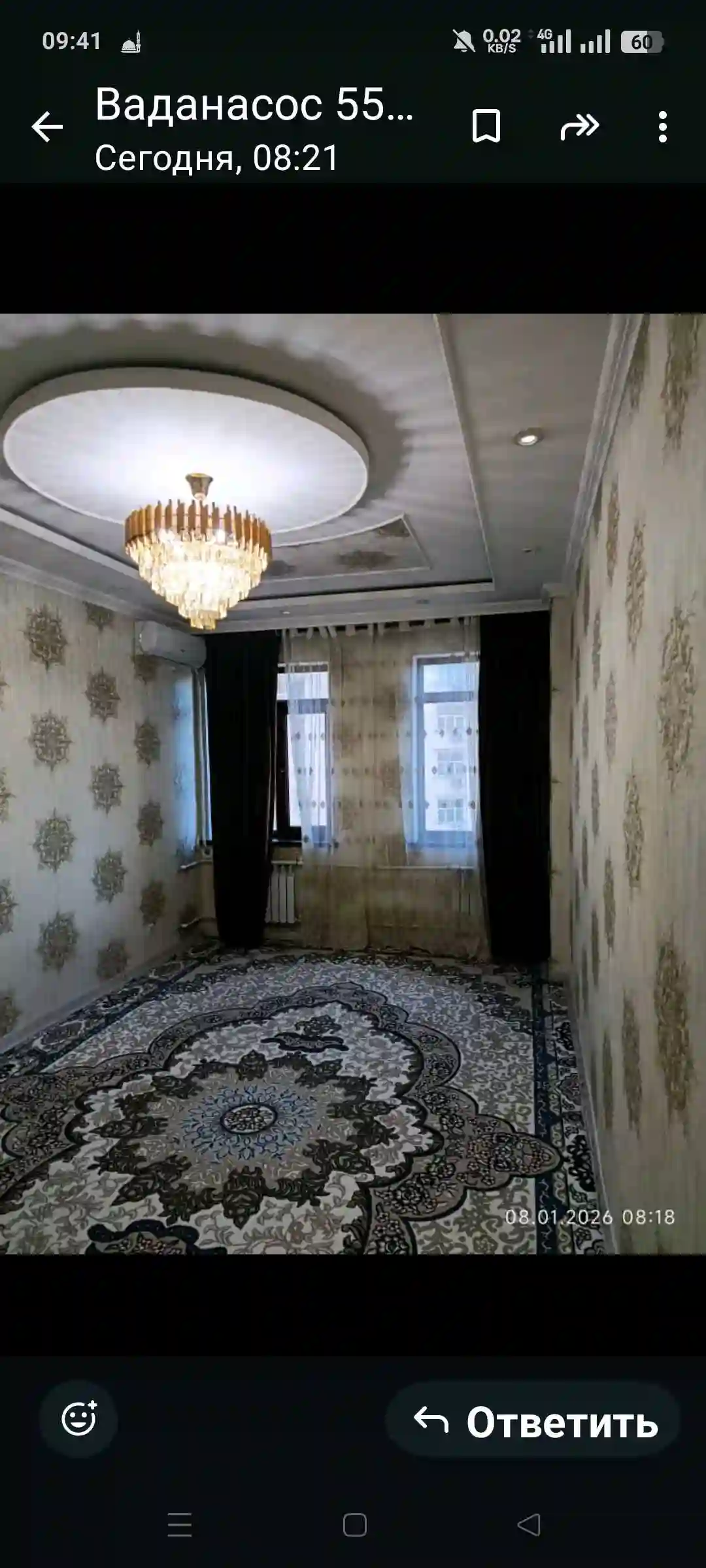 2-к квартира, 8 этаж, 82 м², Исмоили Сомони