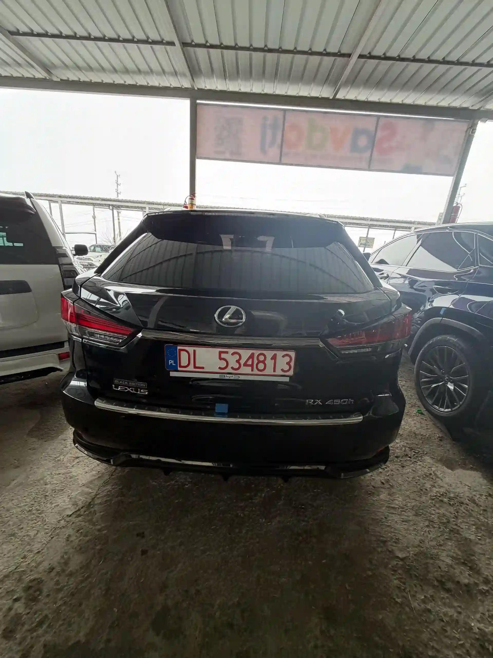 Lexus Rx series 2022