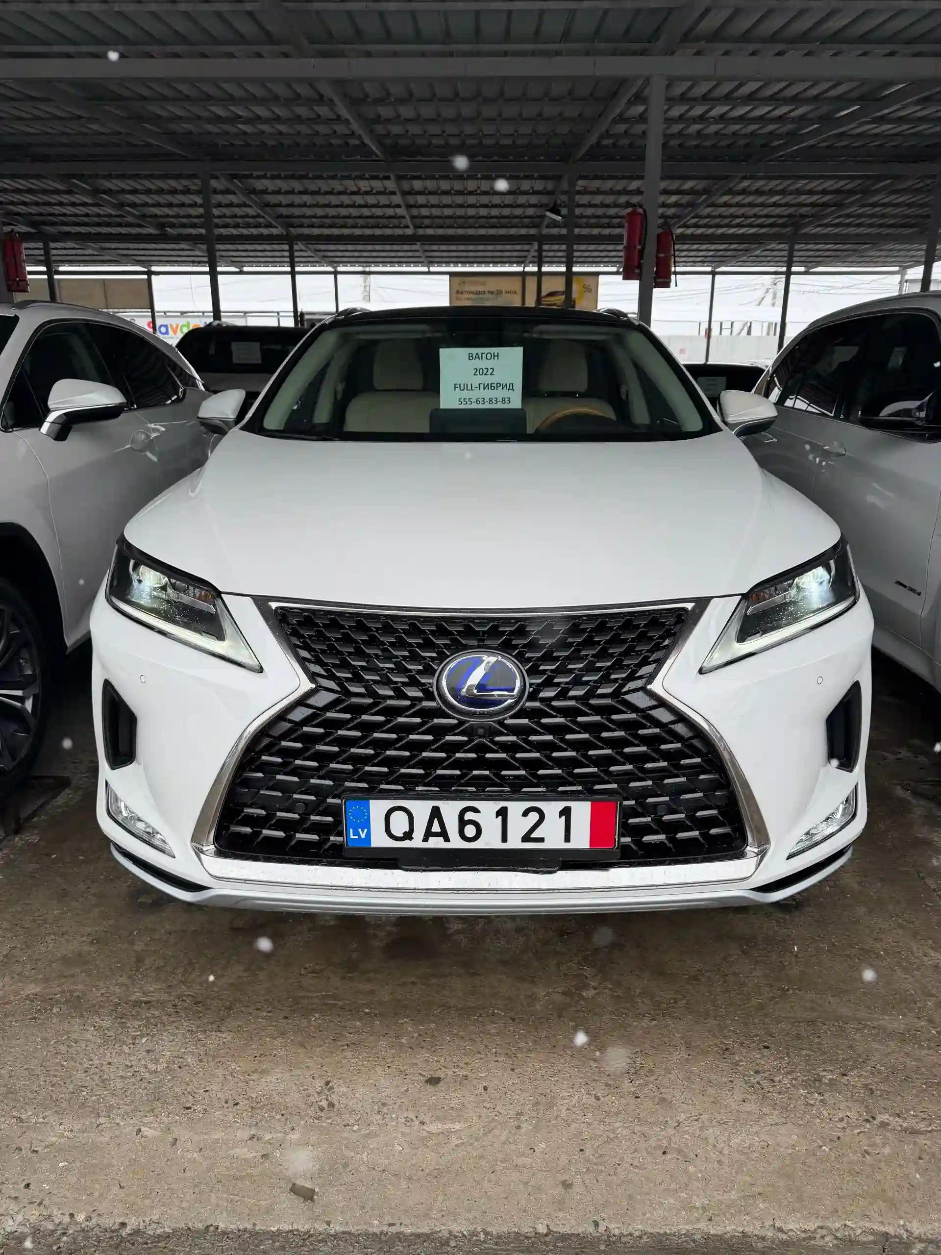 Lexus Rx series 2022
