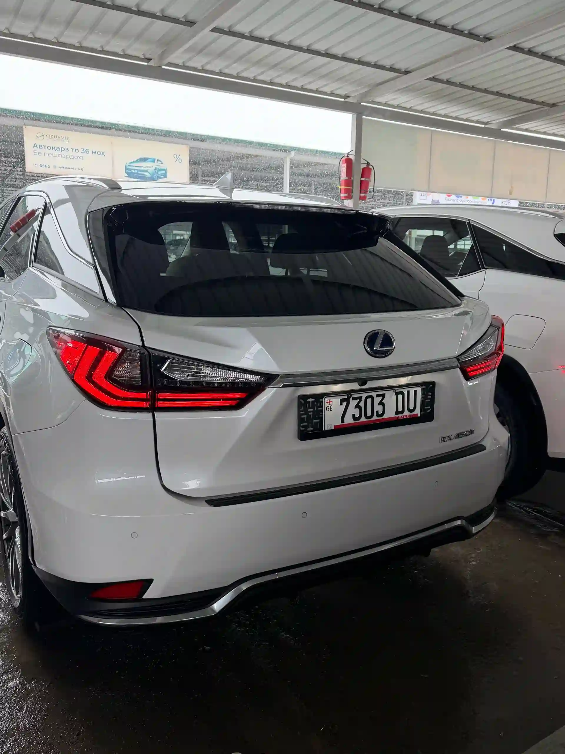 Lexus Rx series 2022