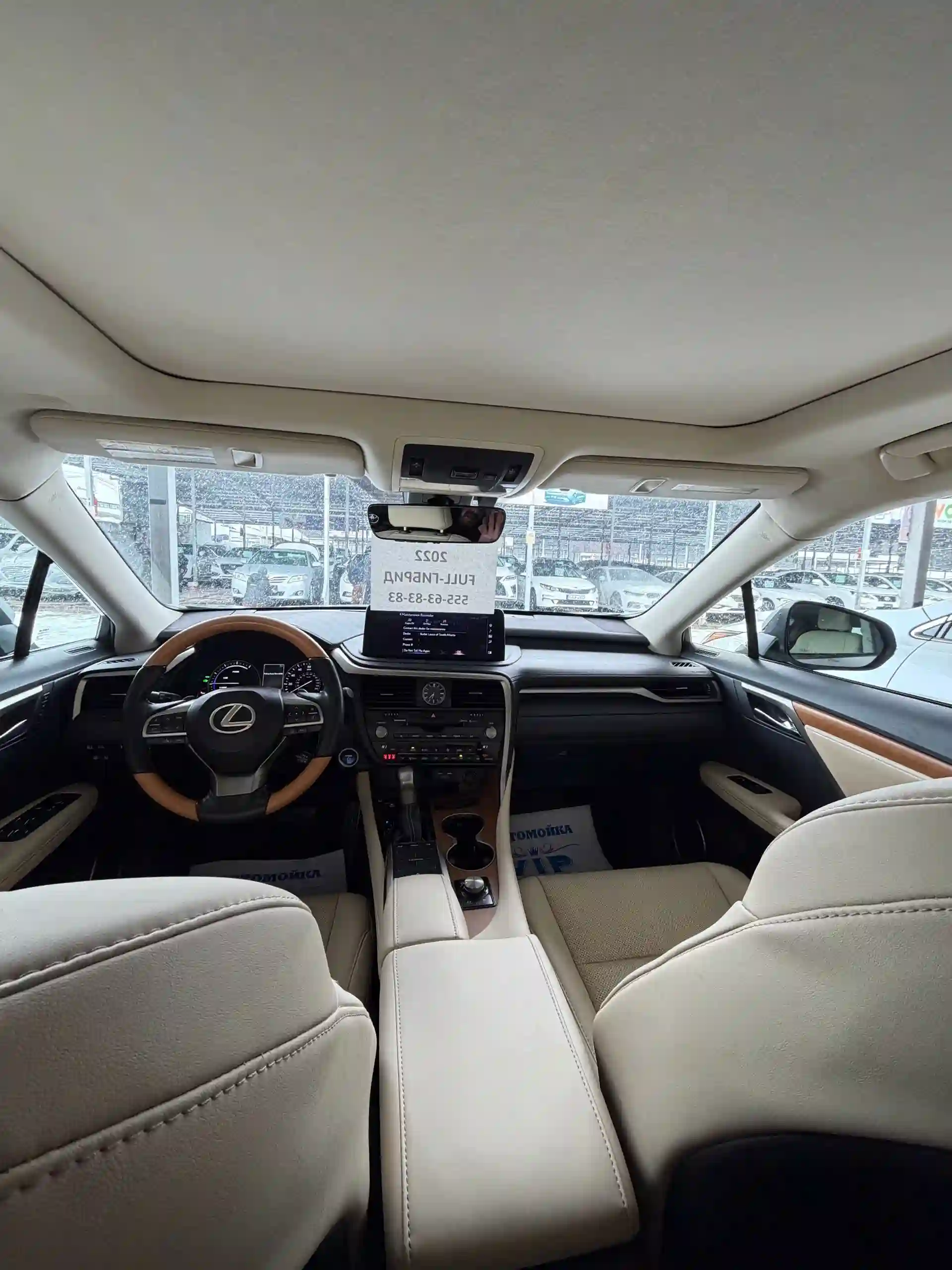Lexus Rx series 2022