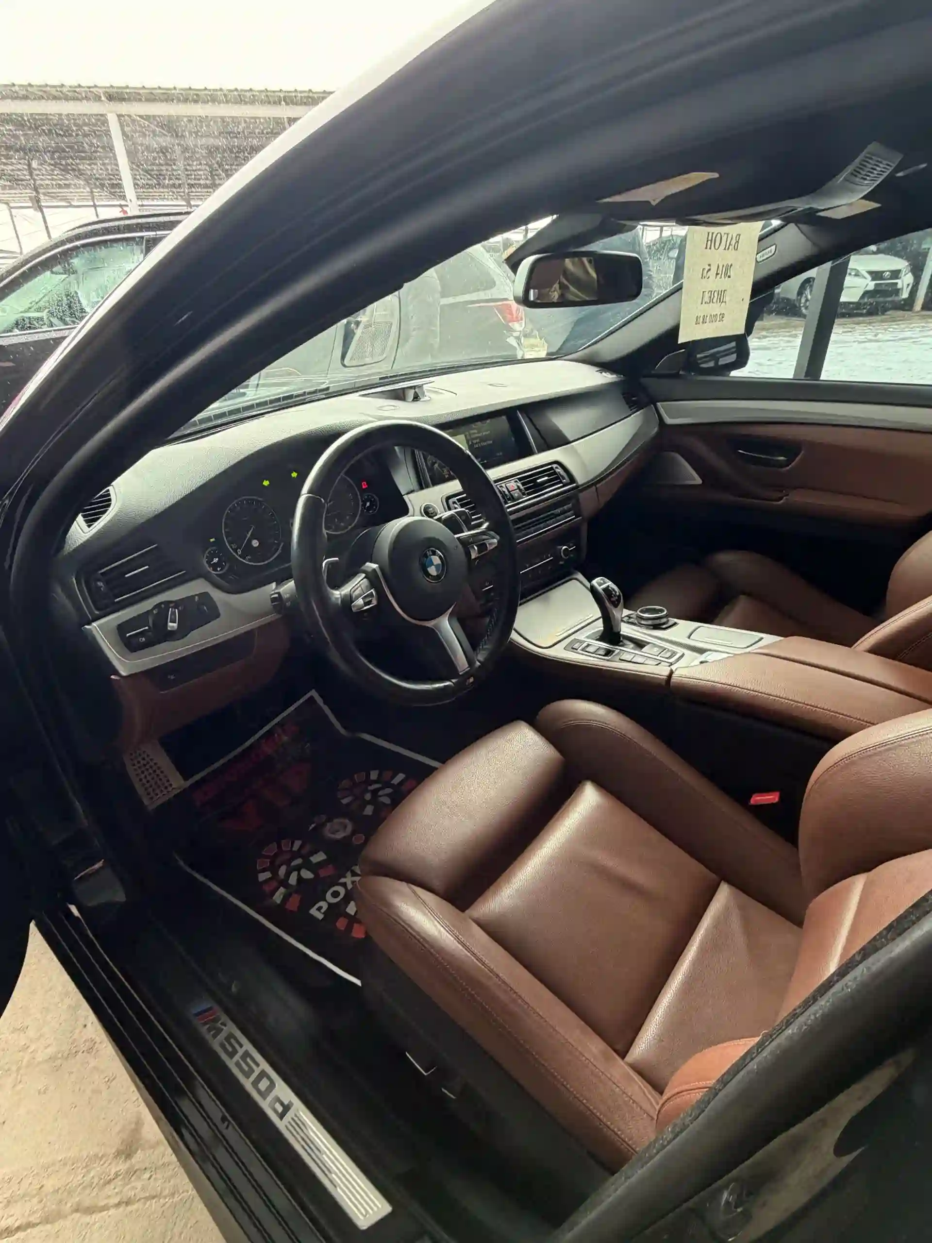 BMW 5 series 2014