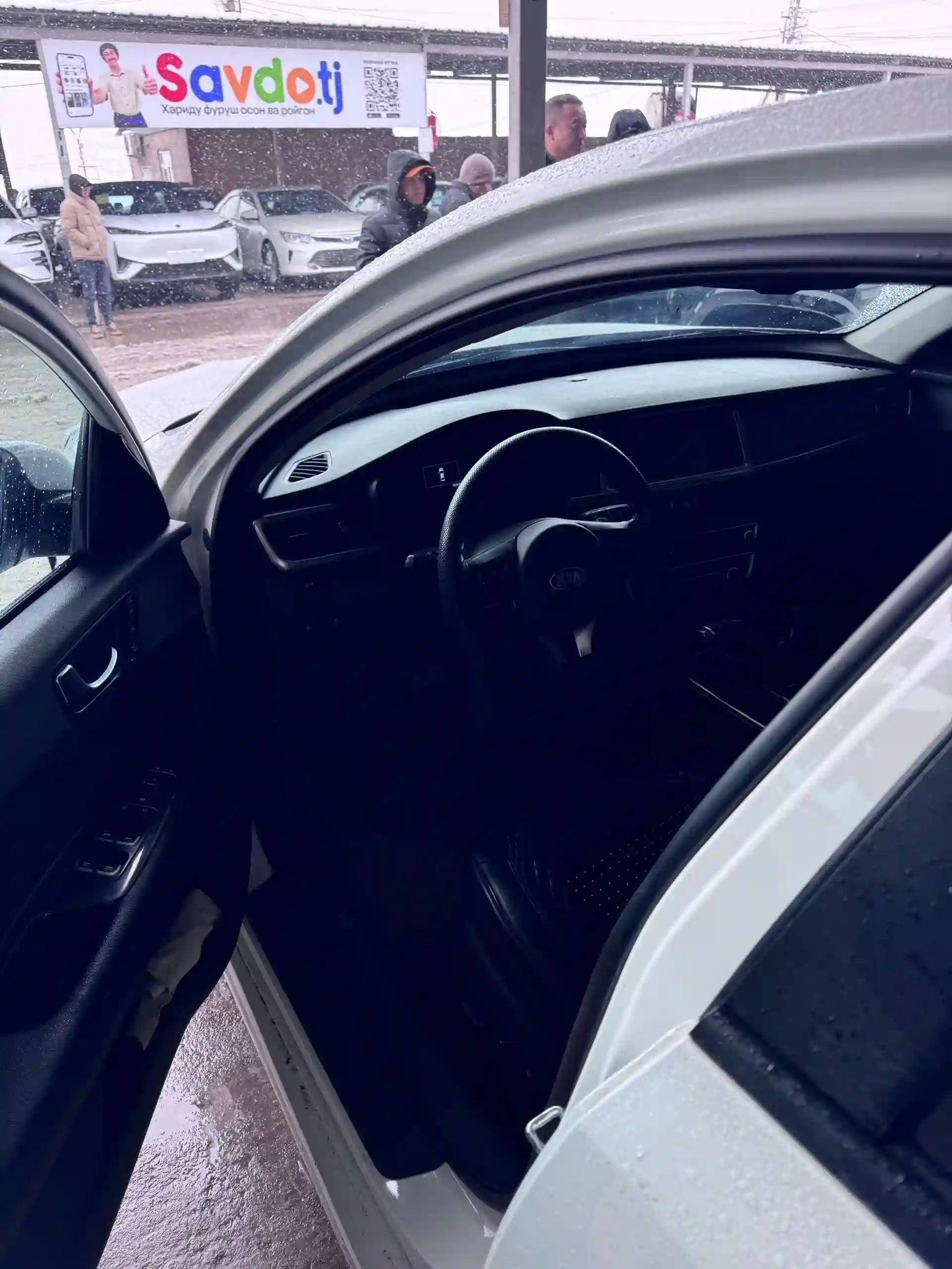Kia Optima 2018