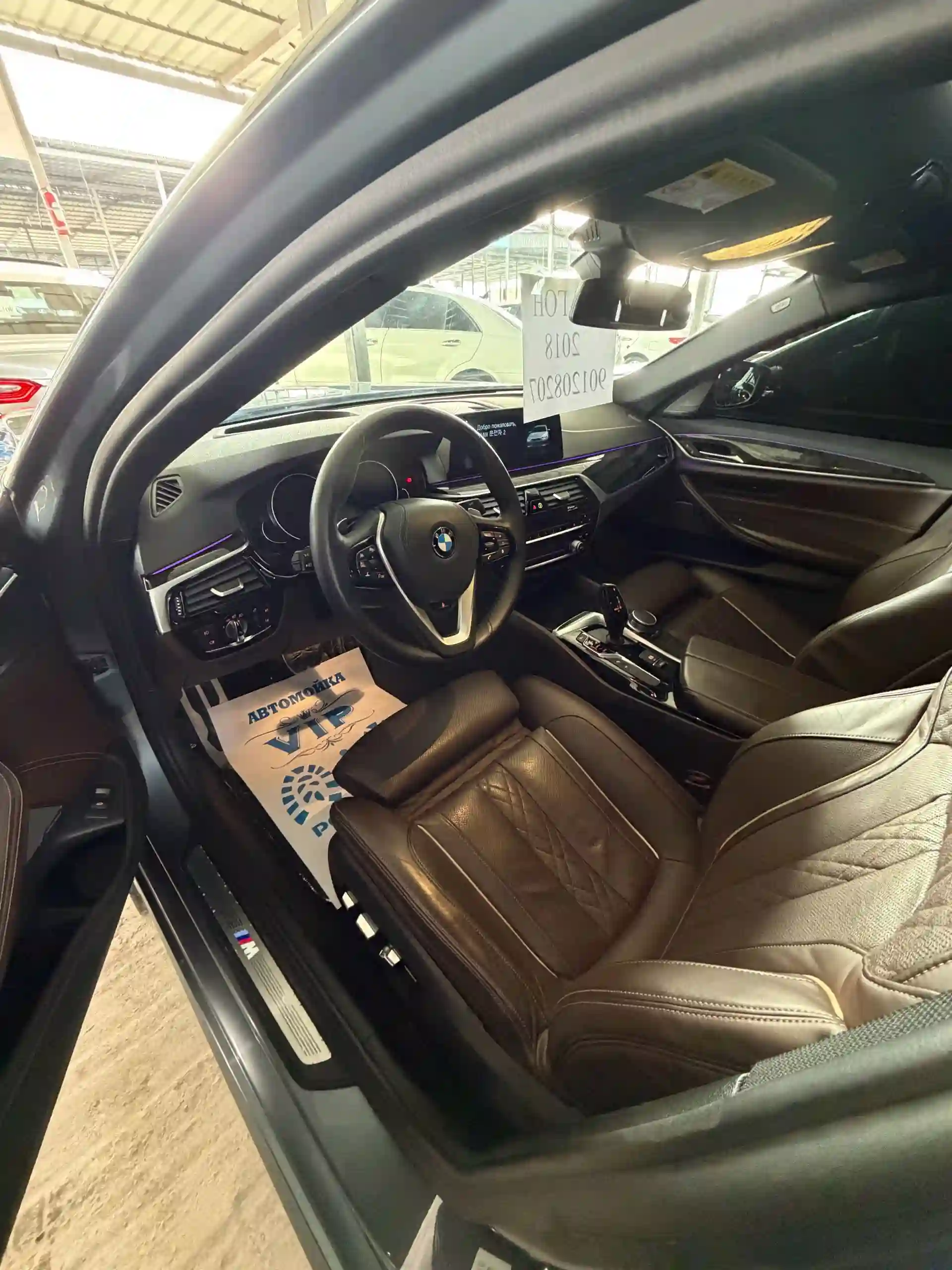 BMW 5 series 2018