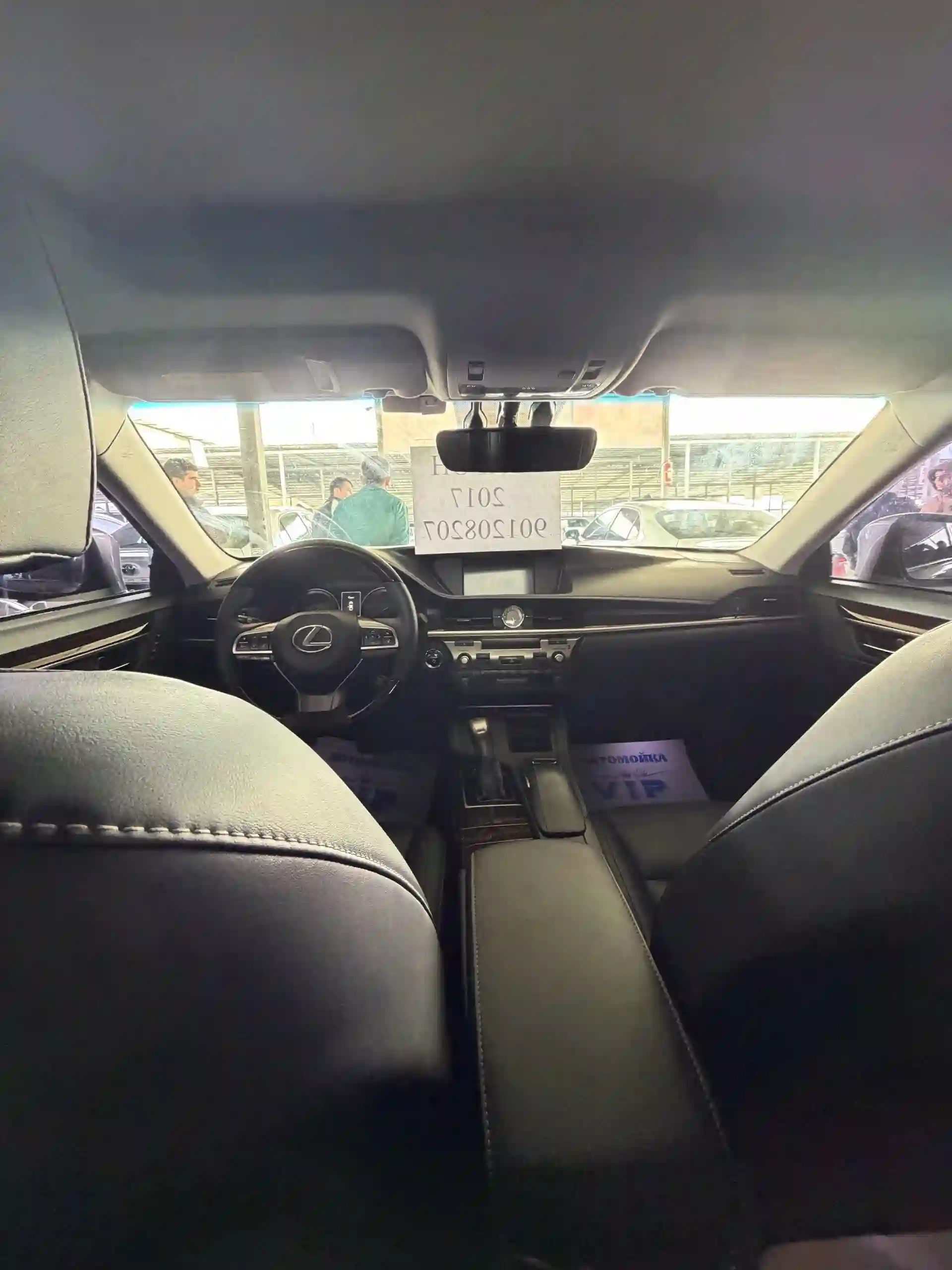 Lexus Es series 2017