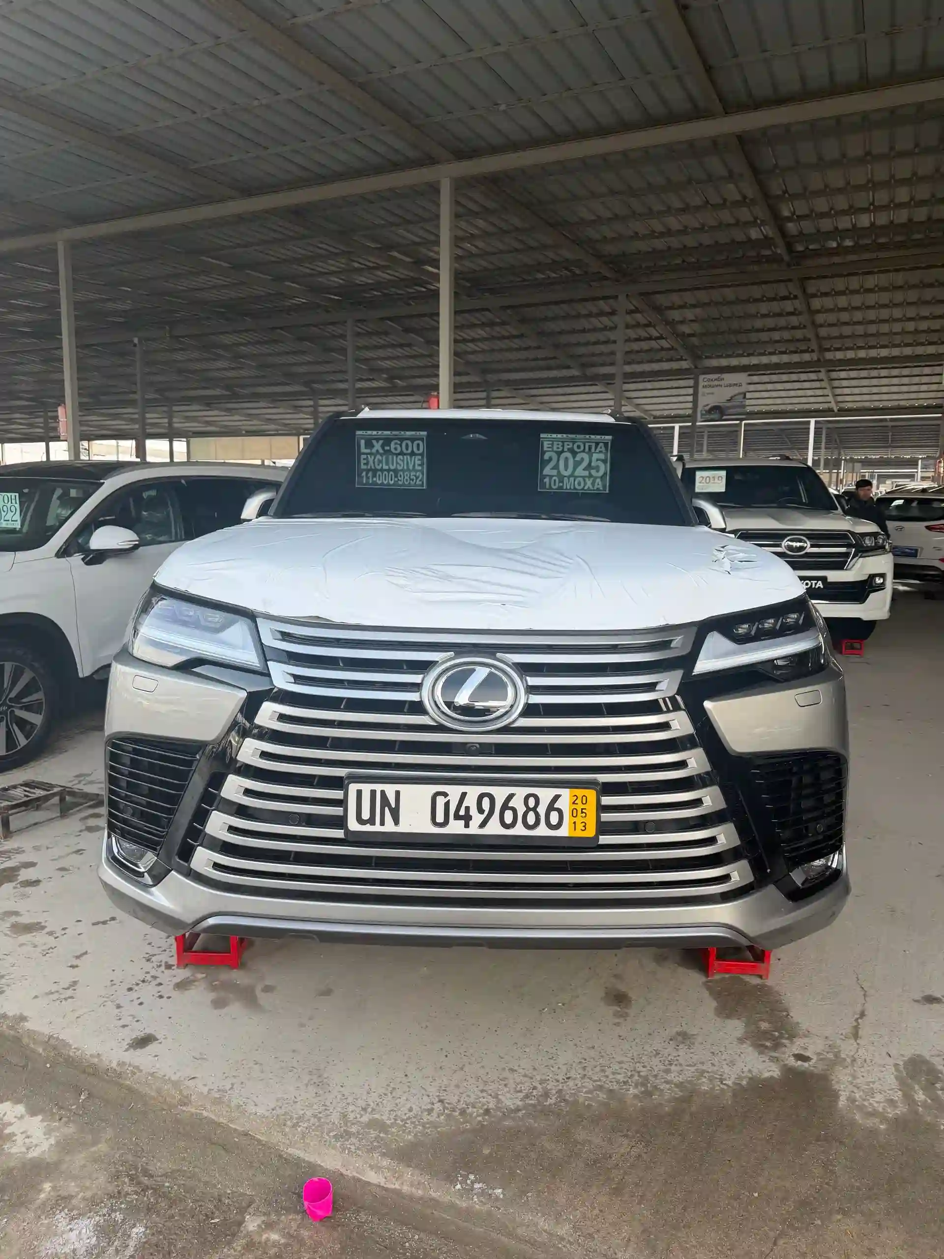 Lexus Rx series 2026