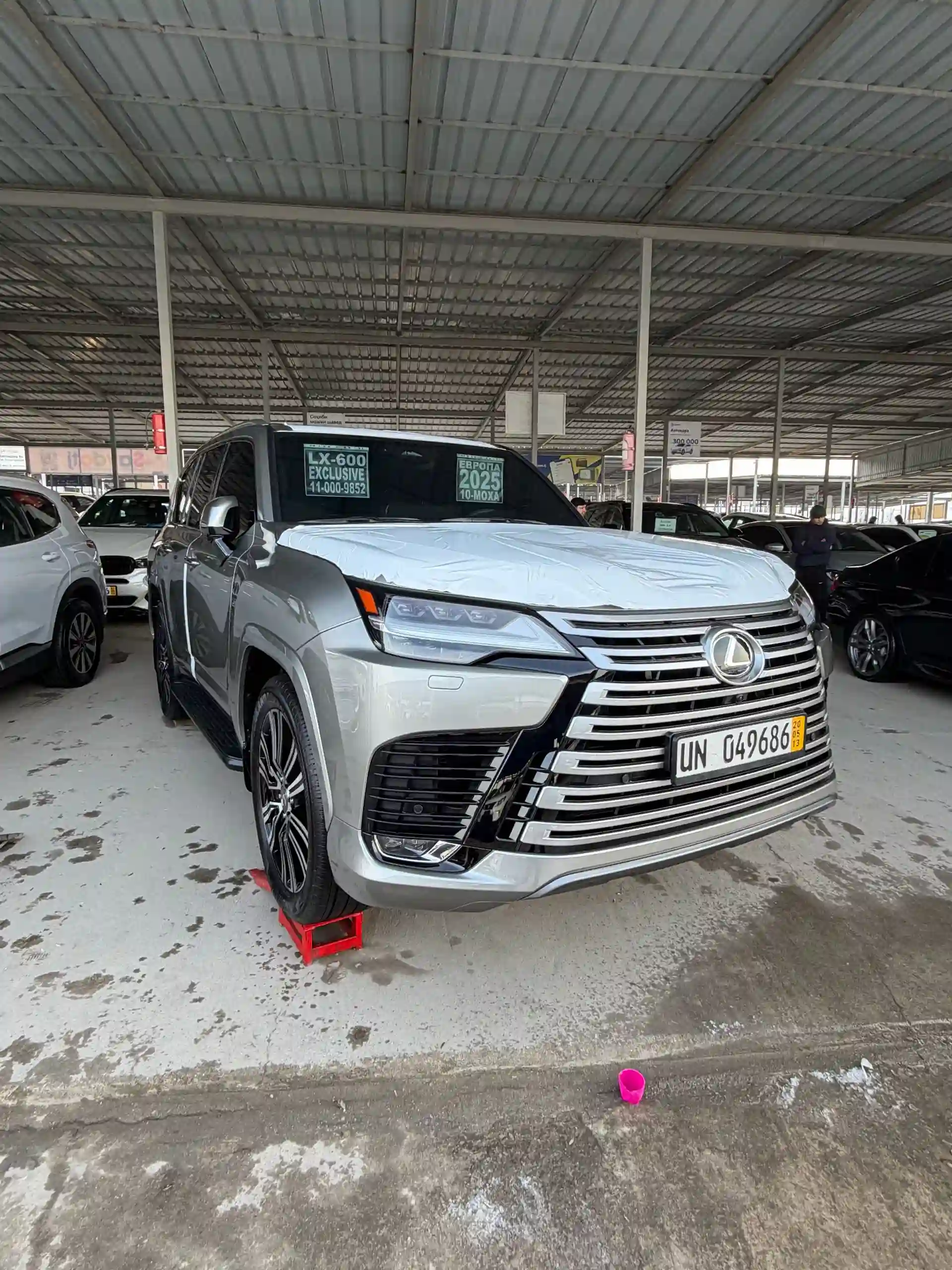 Lexus Rx series 2026