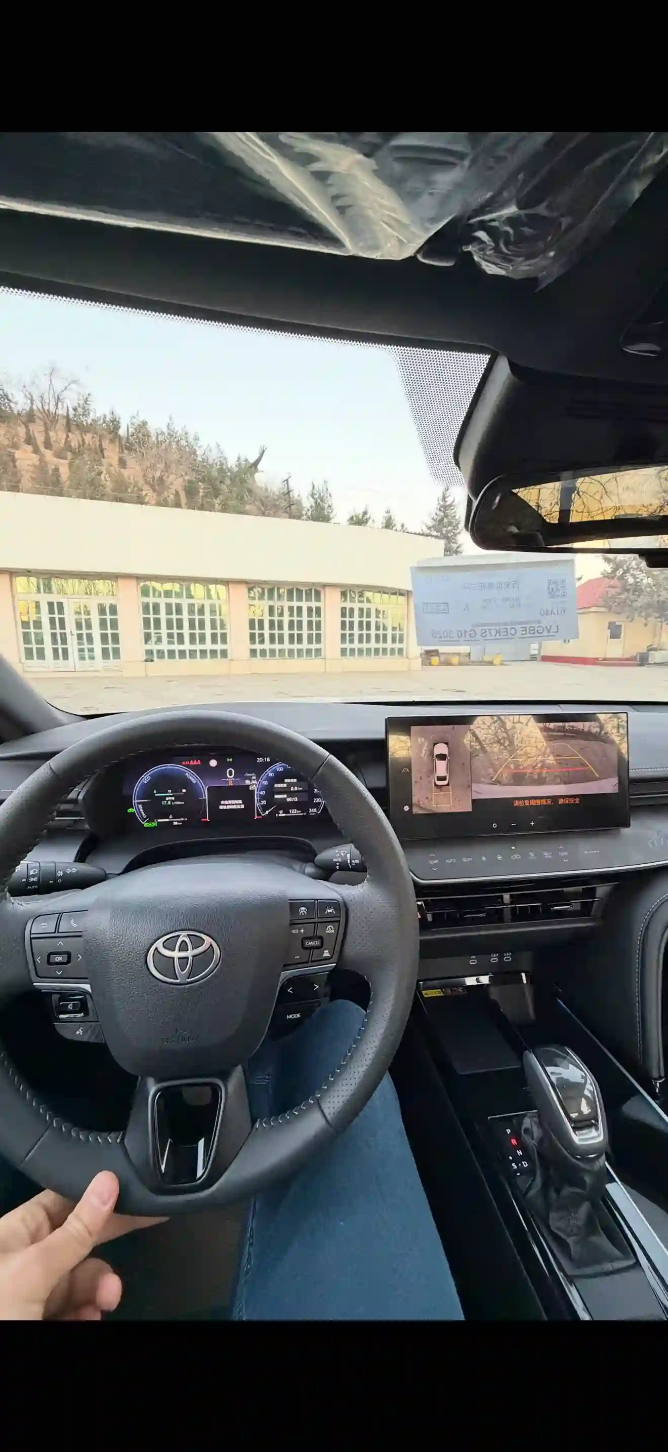 Toyota Camry 2026