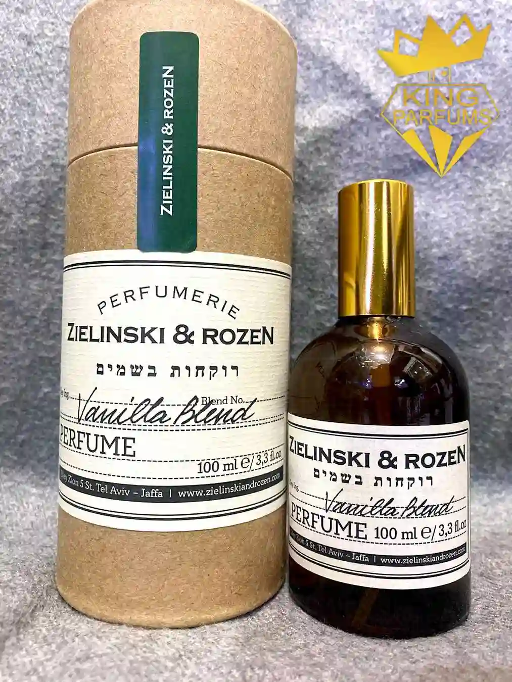 Духи Zielinski & Rozen Vanilla Blend