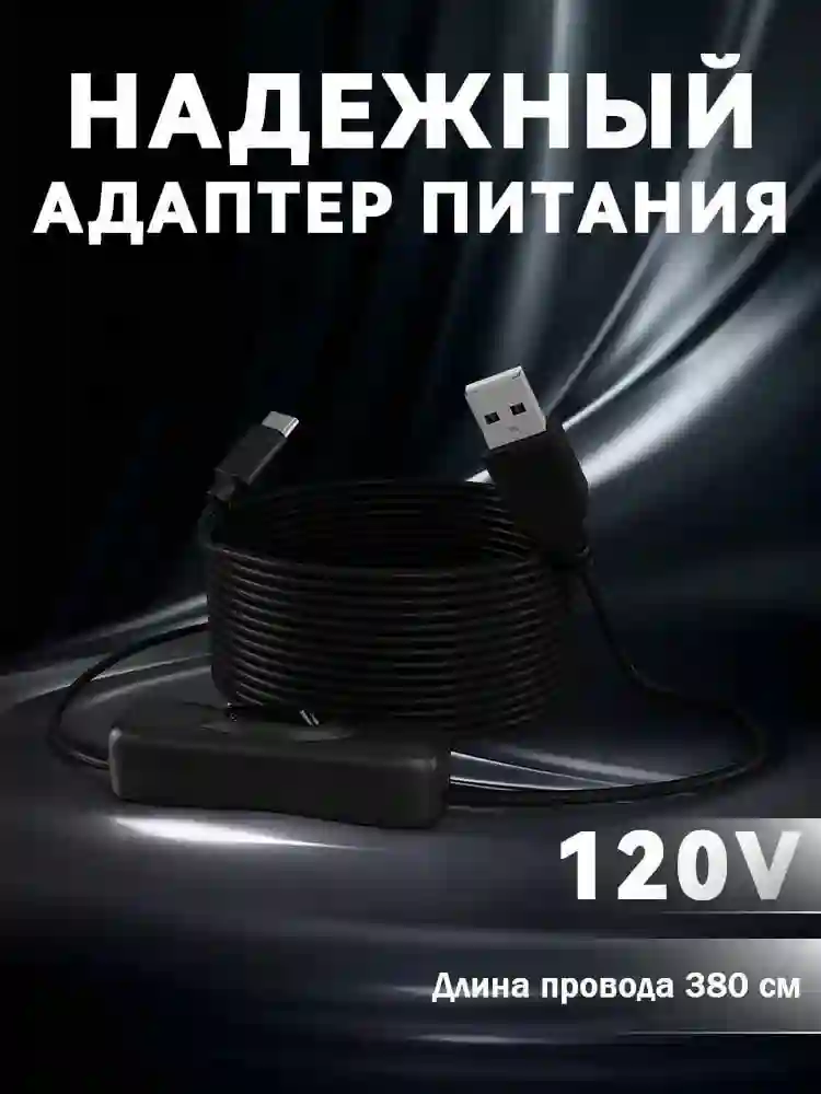 Гибкий LED экран