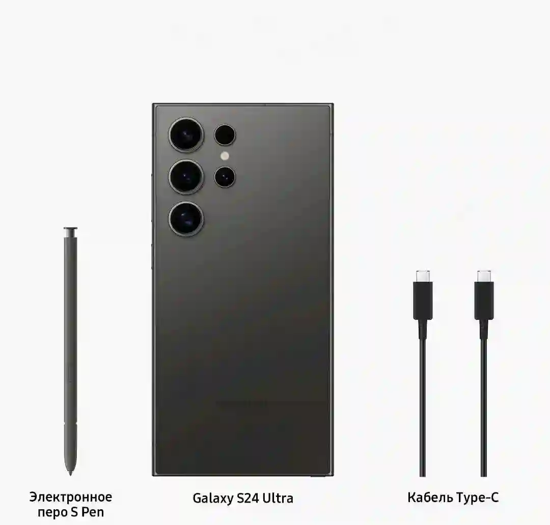 Samsung galaxy s24 ultra 