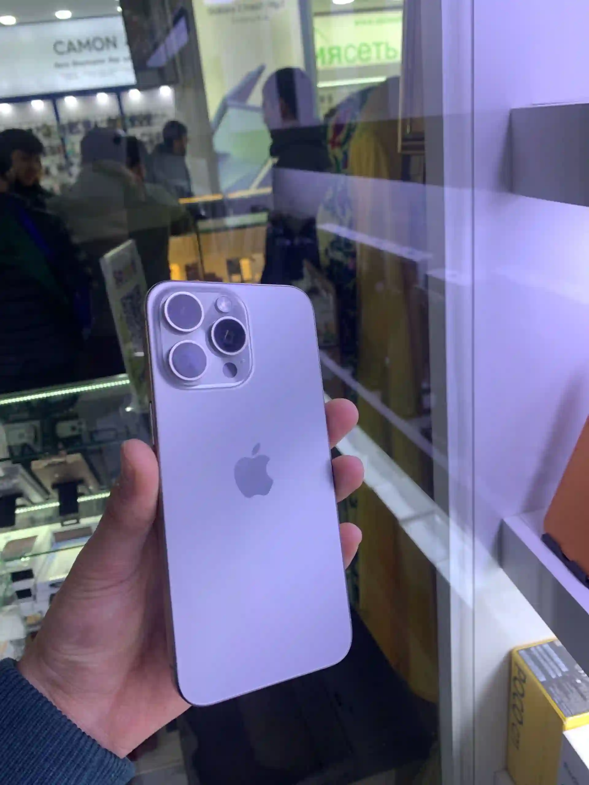 Apple iPhone 15 Pro Max 256 gb