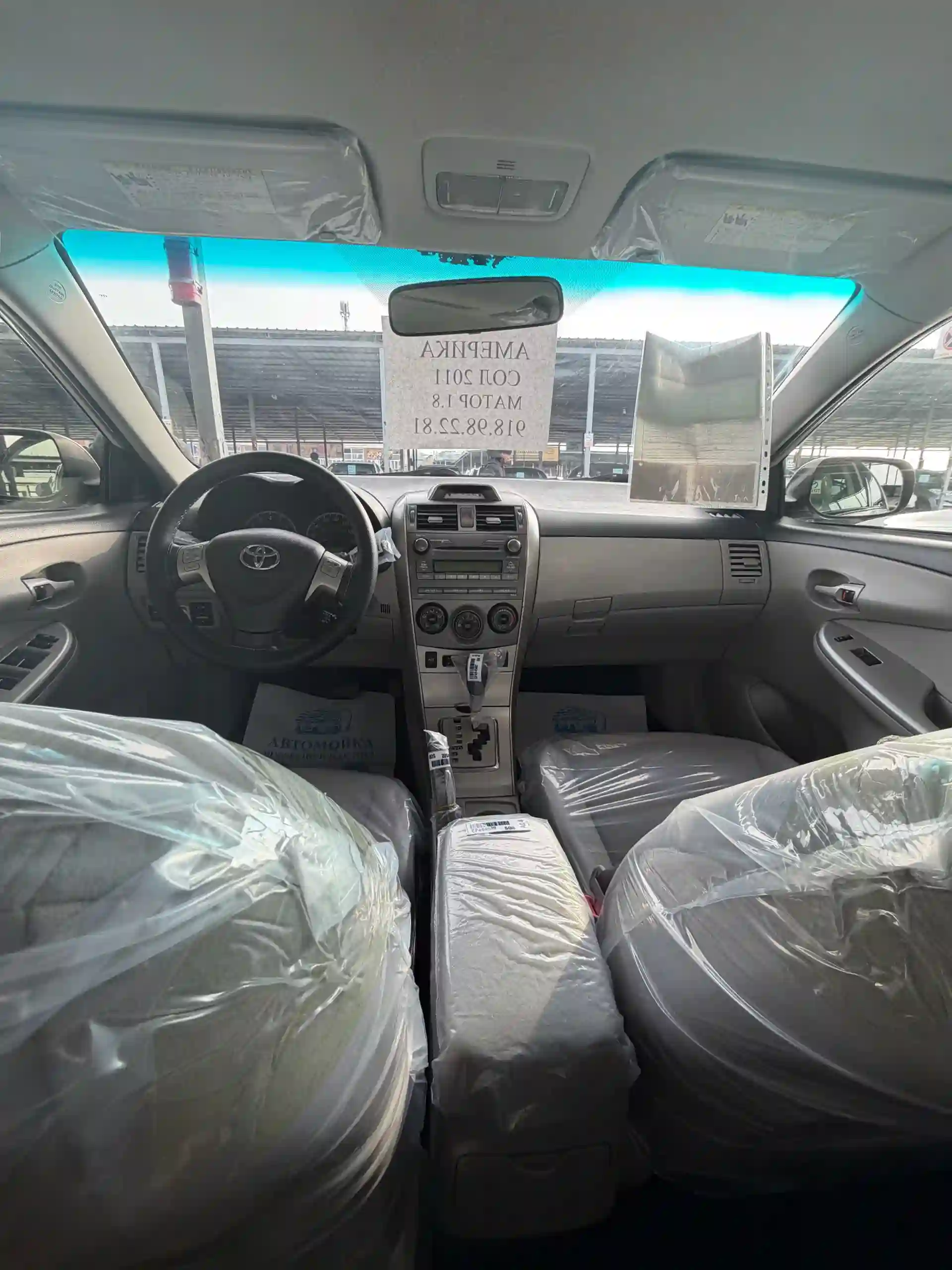 Toyota Corolla 2011