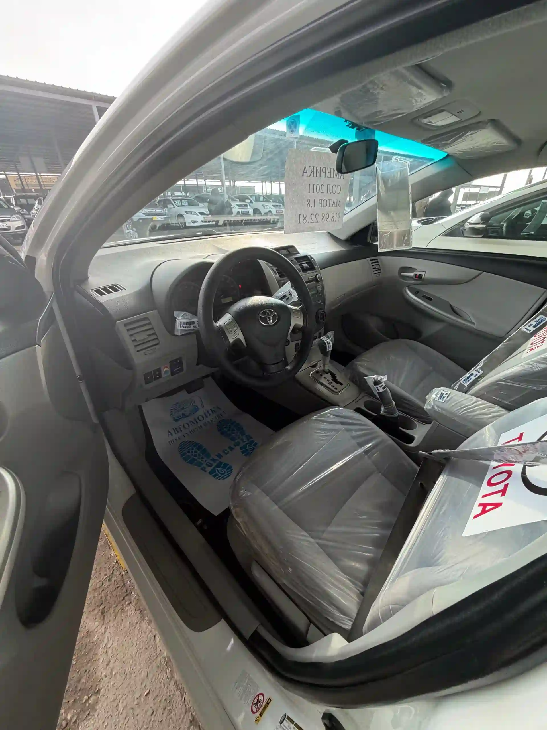 Toyota Corolla 2011