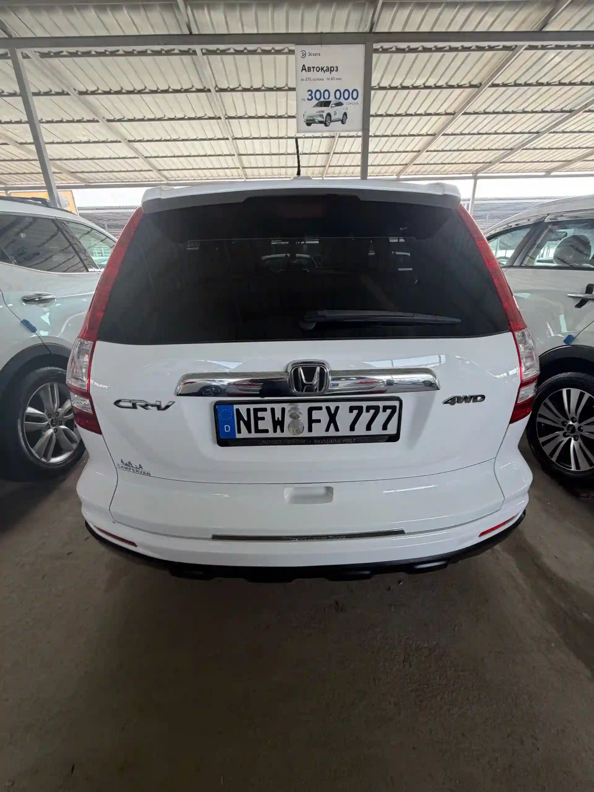 Honda Cr-v 2011