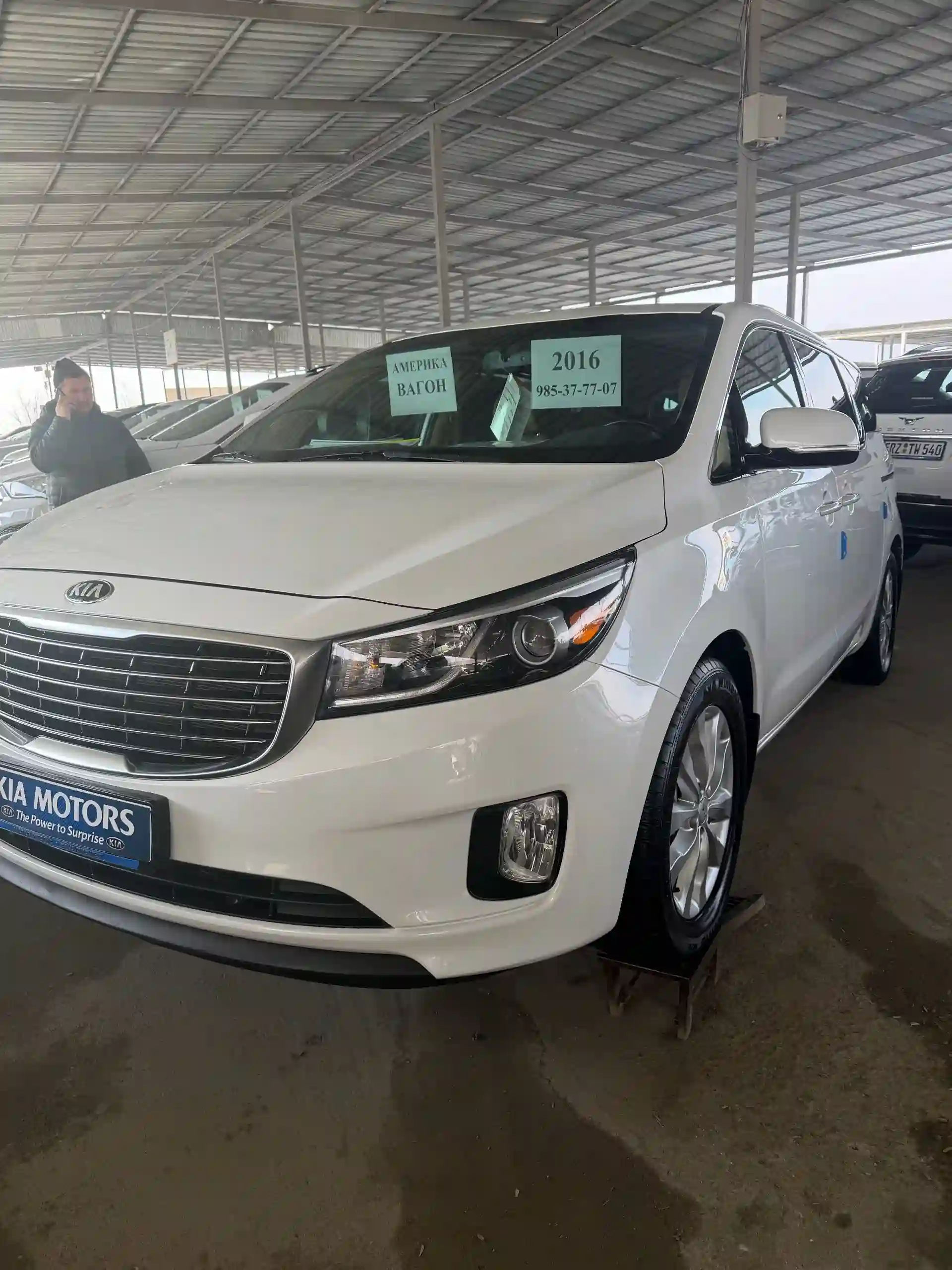Kia Sedona 2016