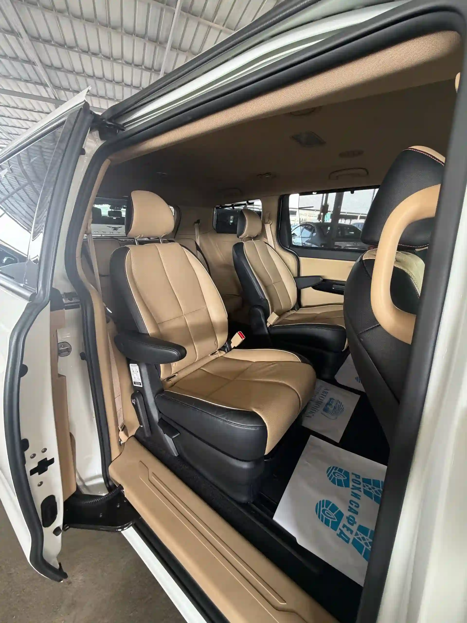 Kia Sedona 2016