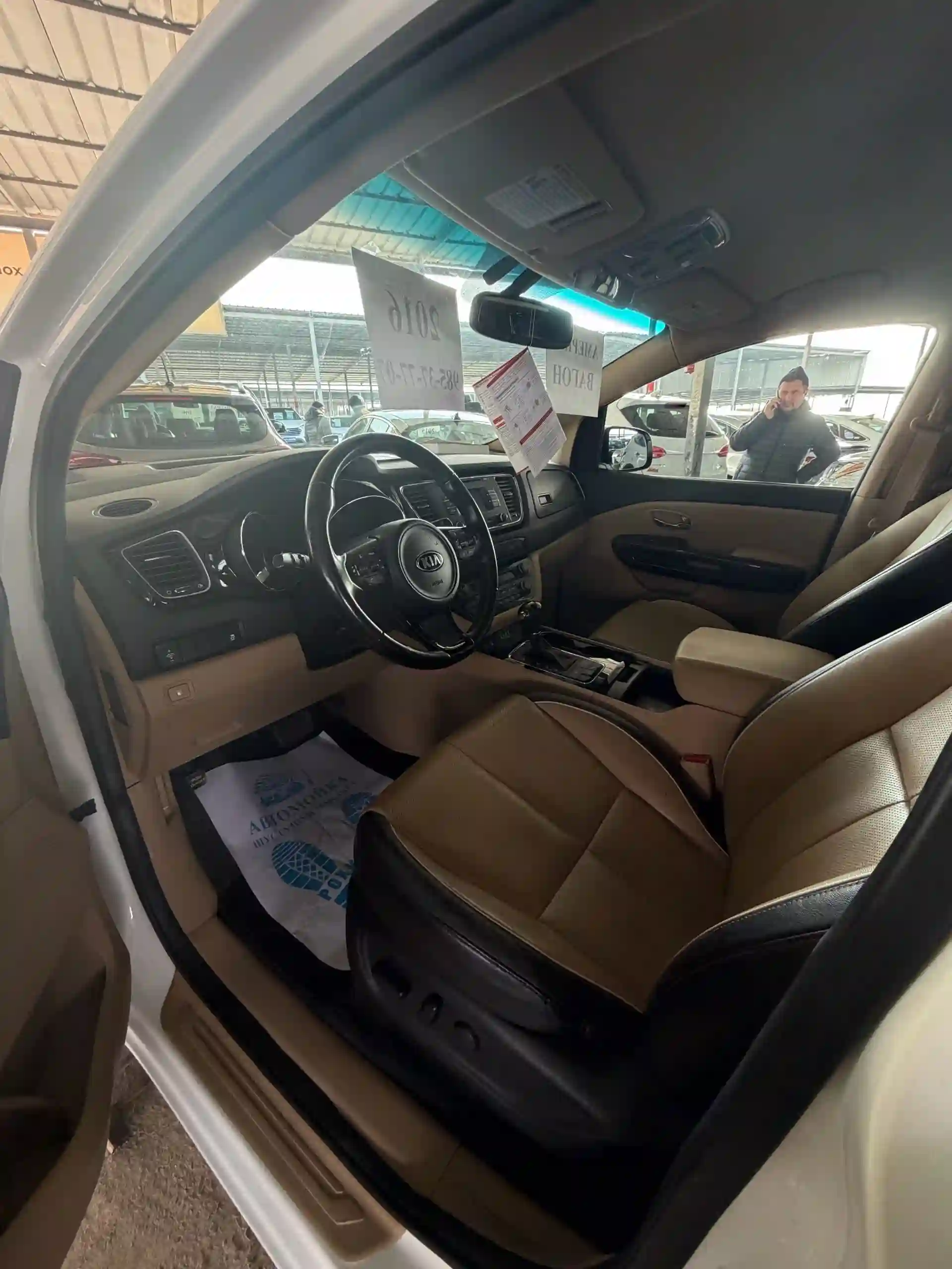 Kia Sedona 2016