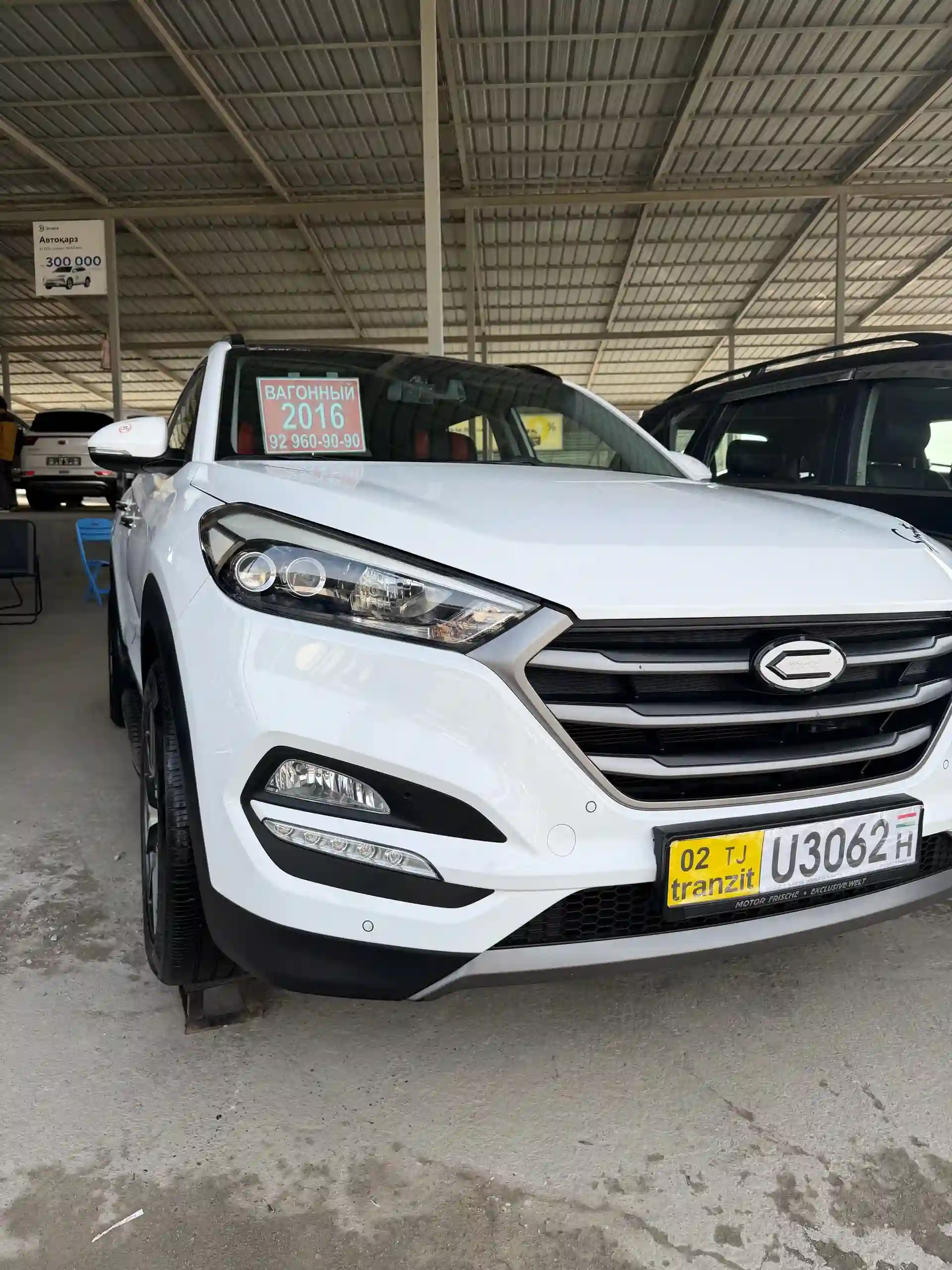Hyundai Tucson 2016
