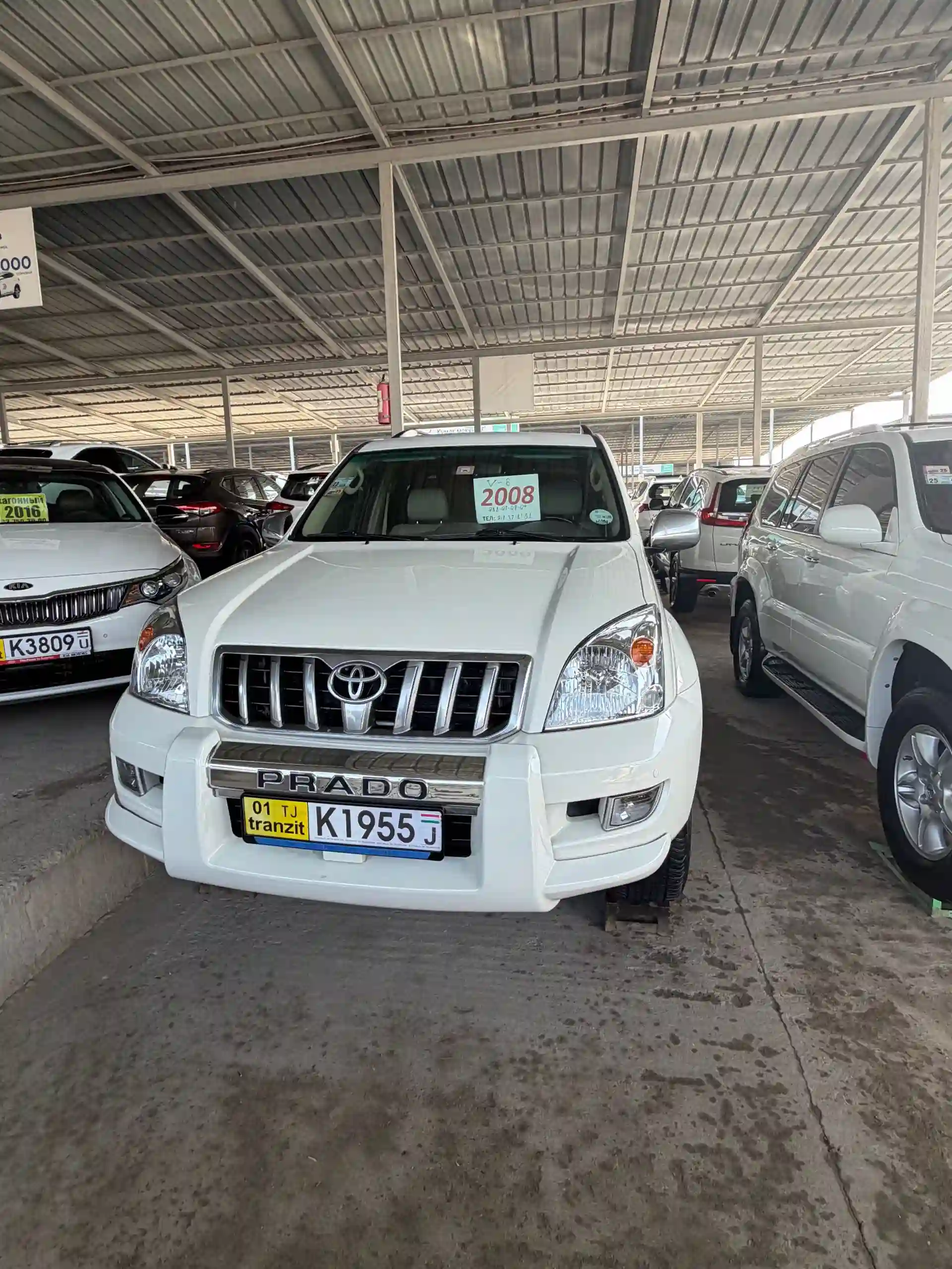 Toyota Land cruiser prado 2008
