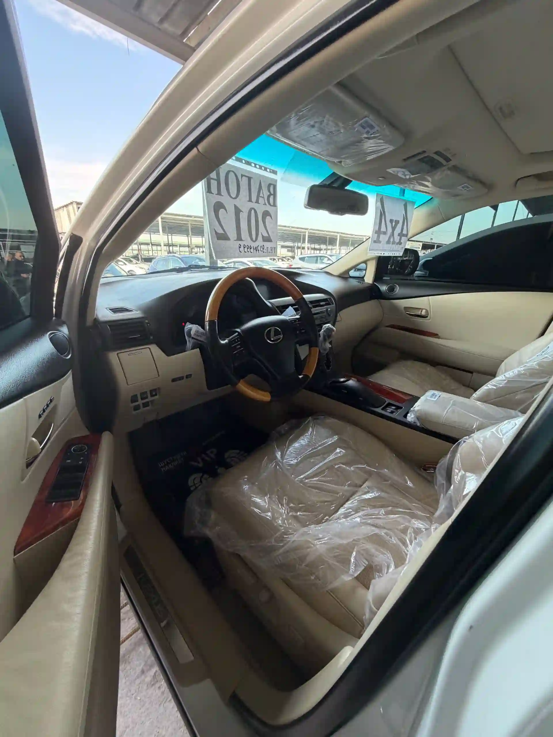 Lexus Rx series 2012