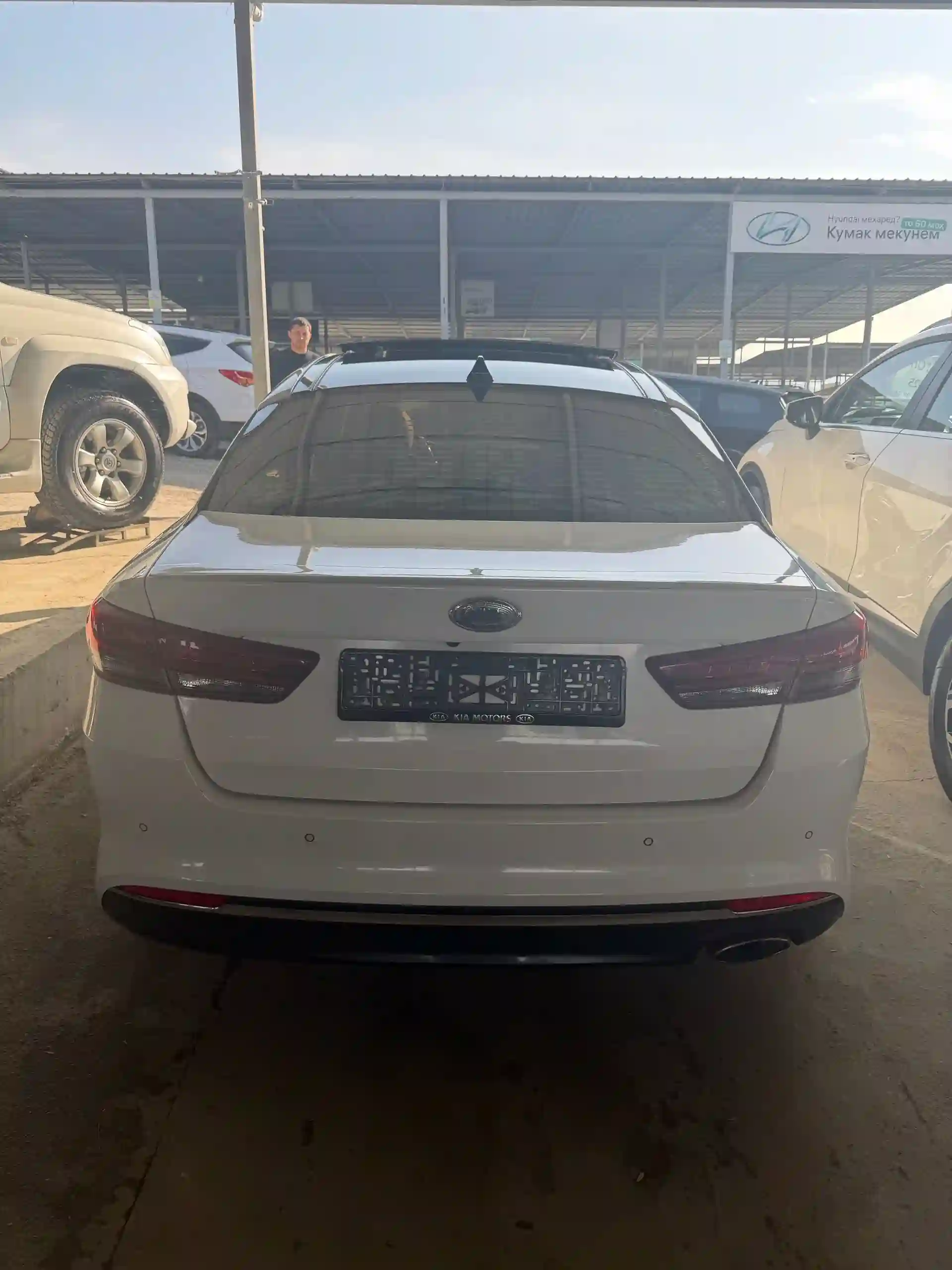Kia Optima 2018