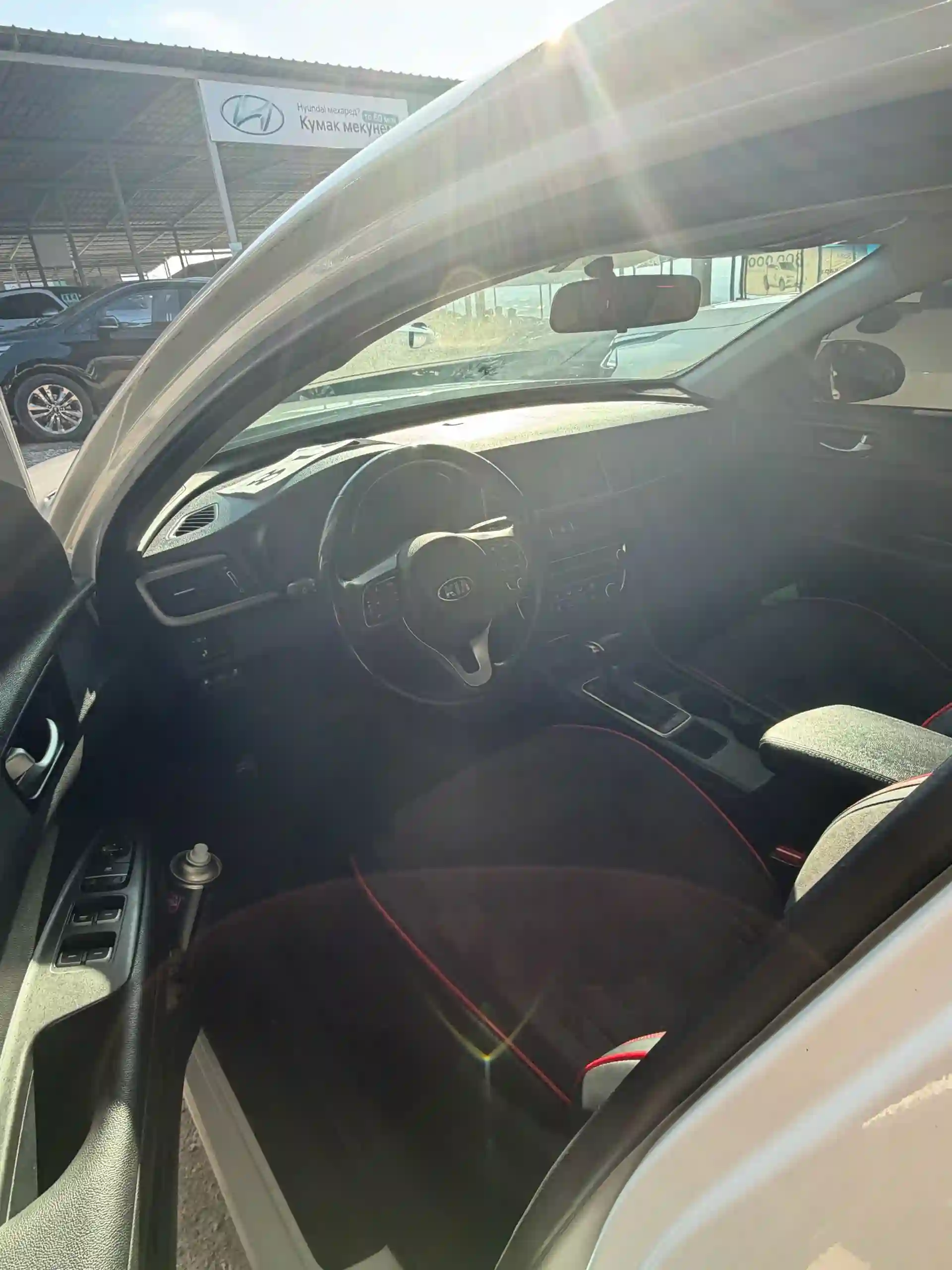 Kia Optima 2018