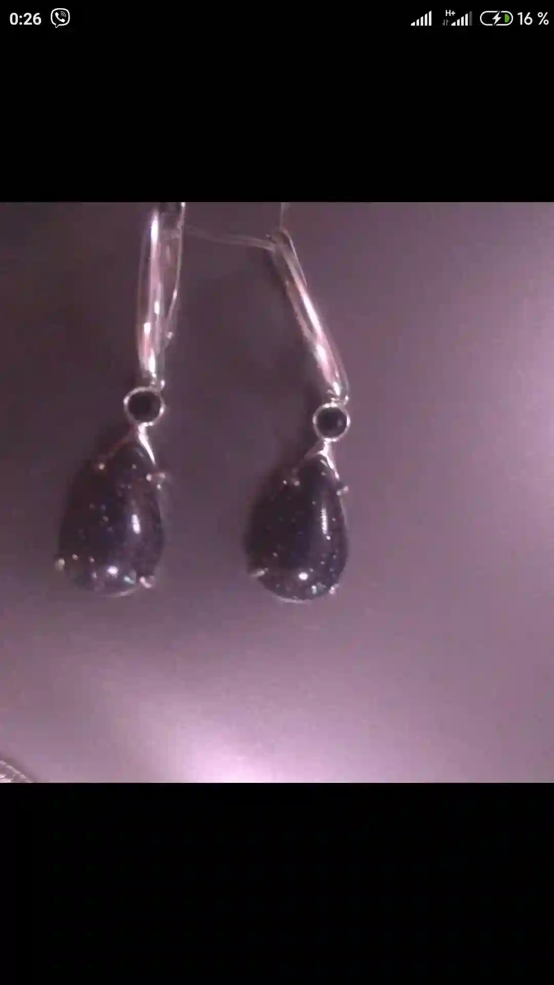 Серебряные серёжки.
