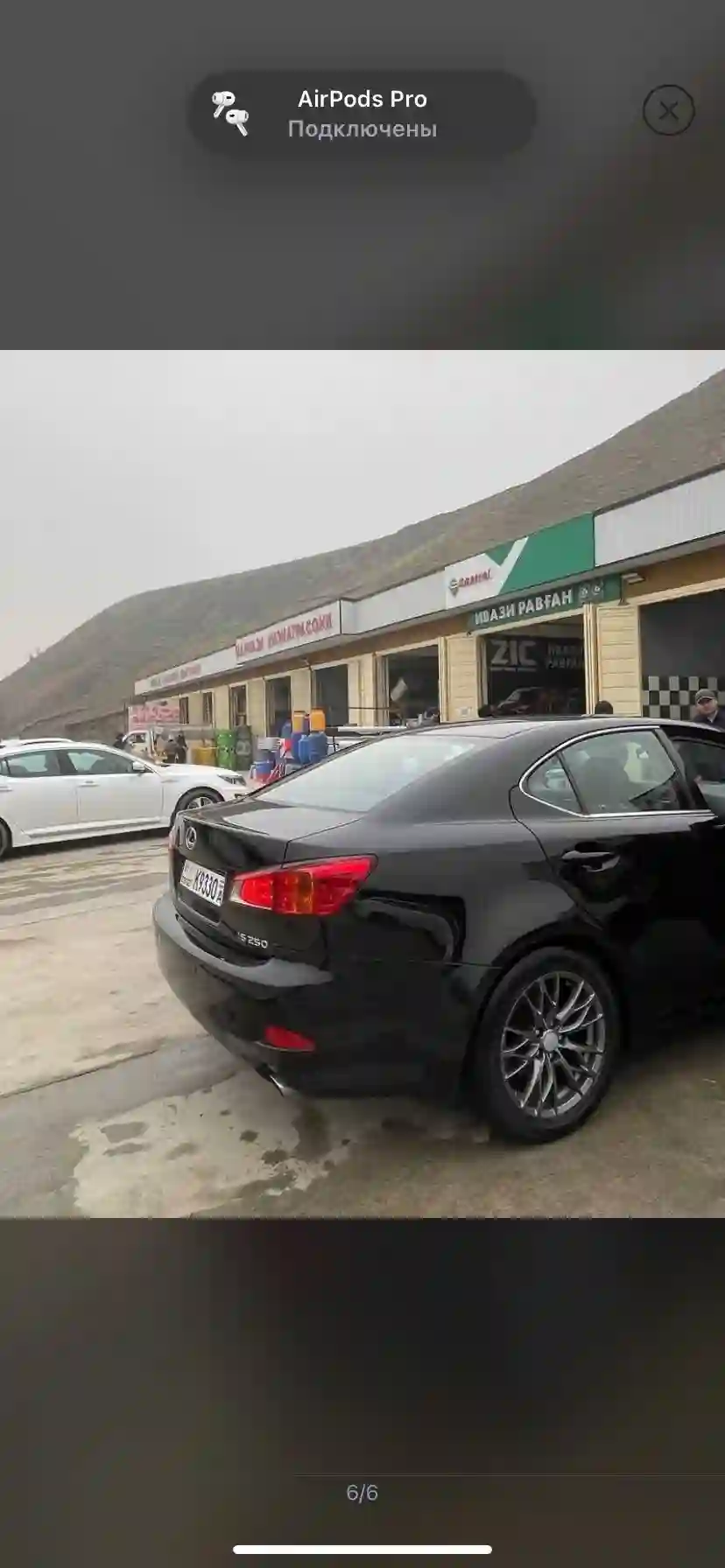 Lexus Is series 2010