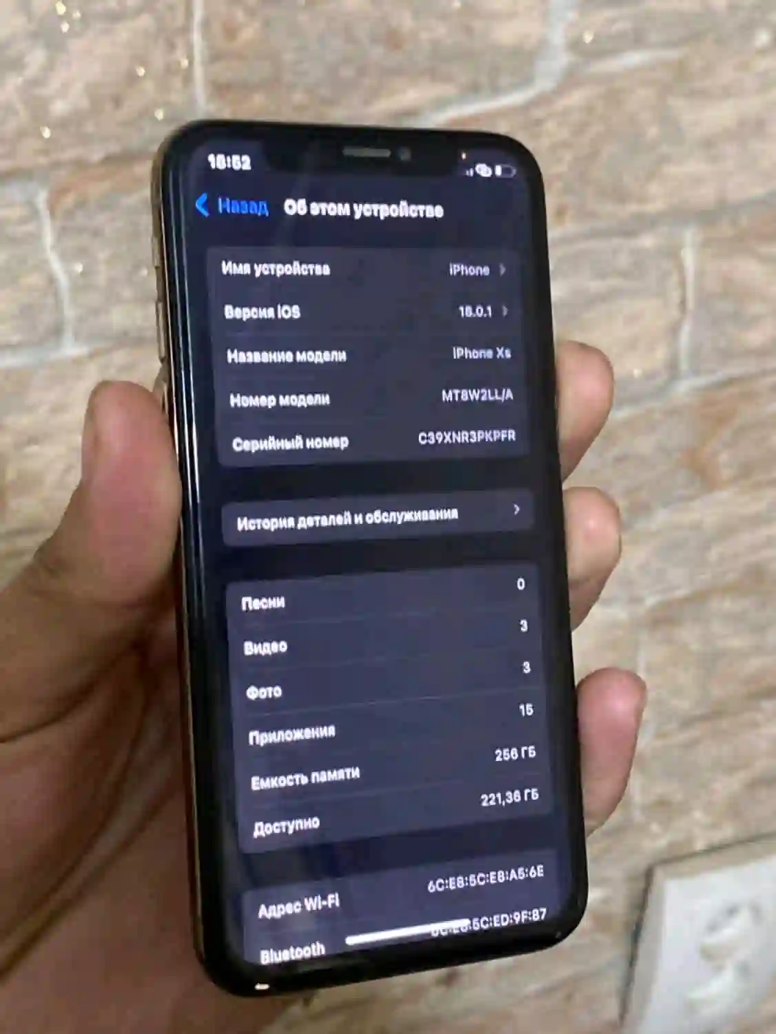 Apple iPhone xs 256 gb
